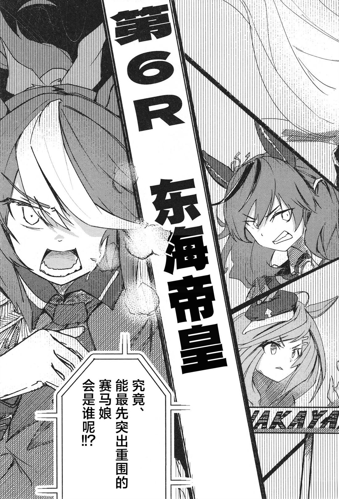 第1卷128