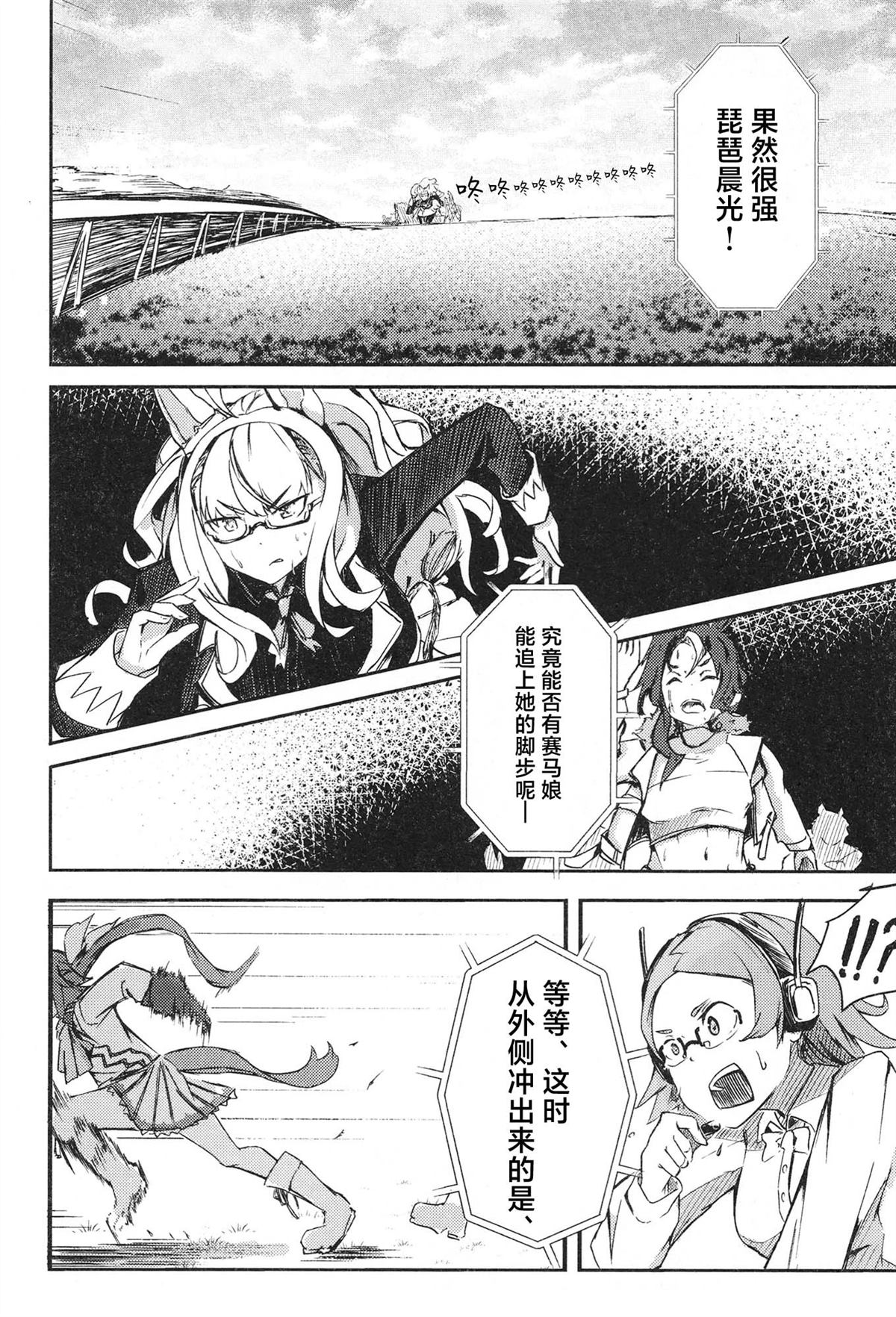 第1卷135
