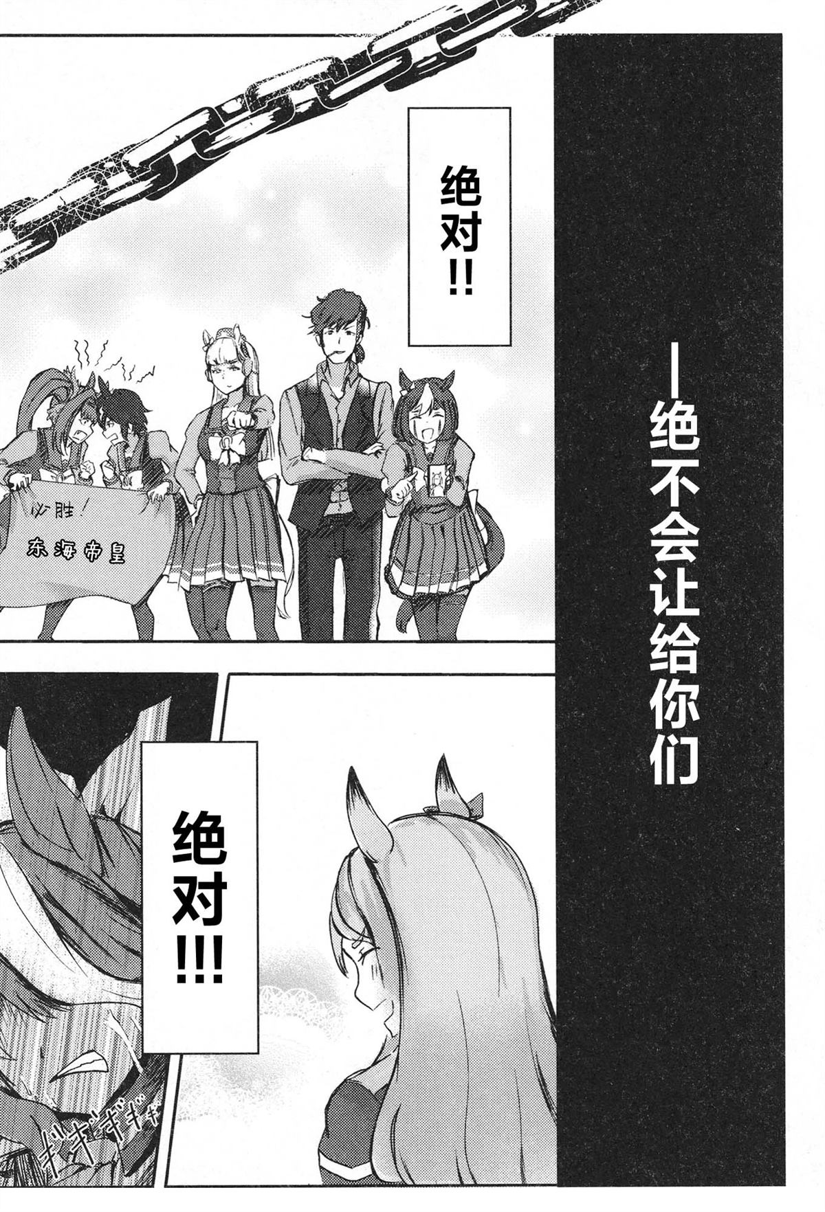 第1卷140