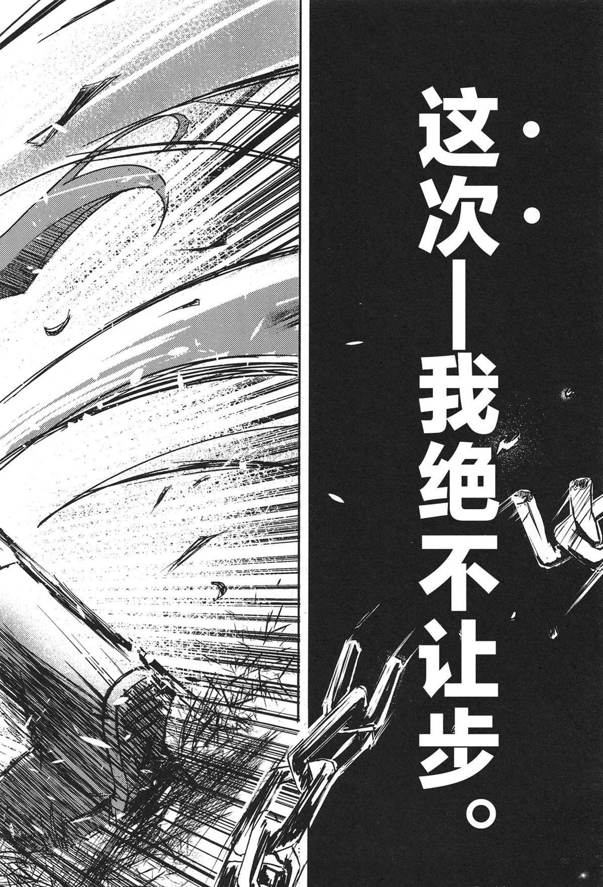 第1卷141