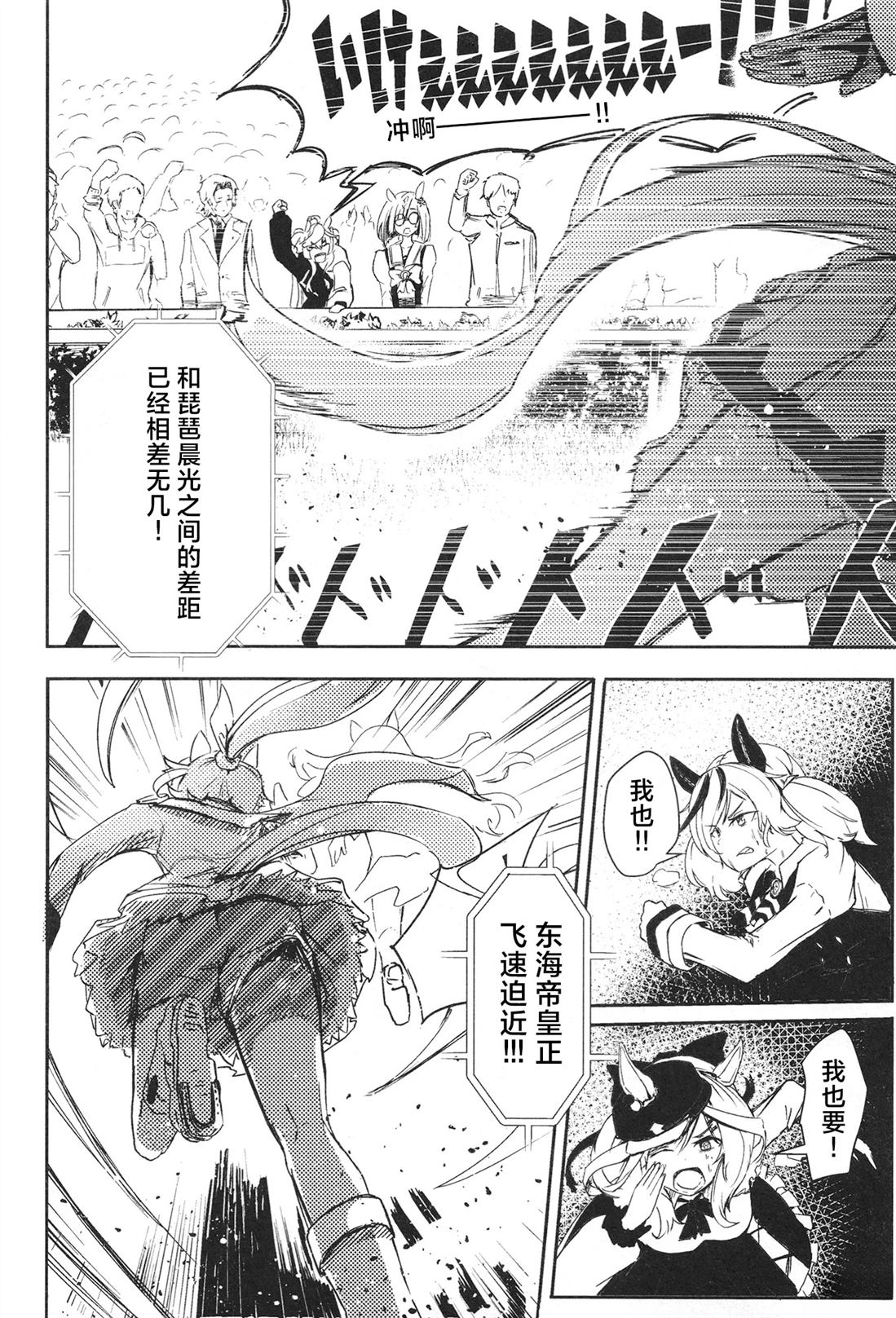第1卷145