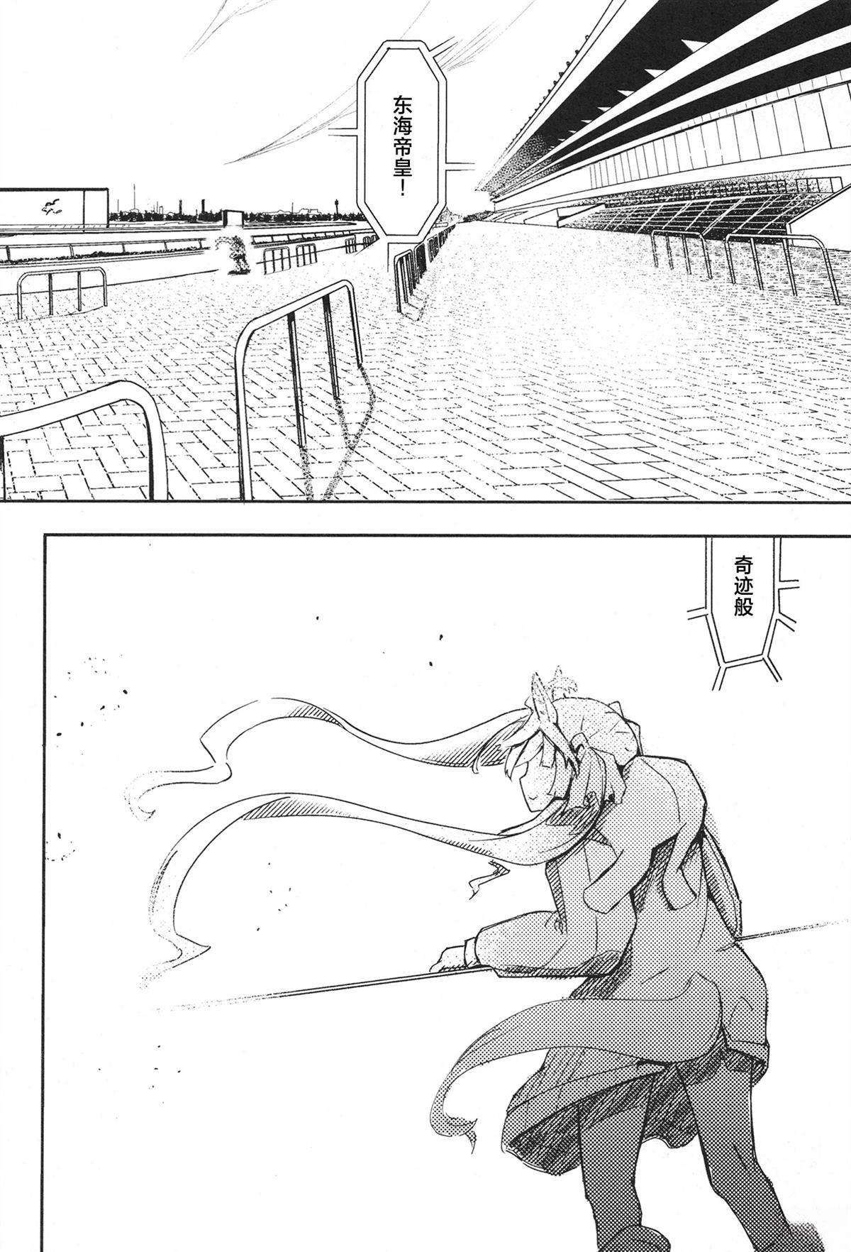 第1卷149