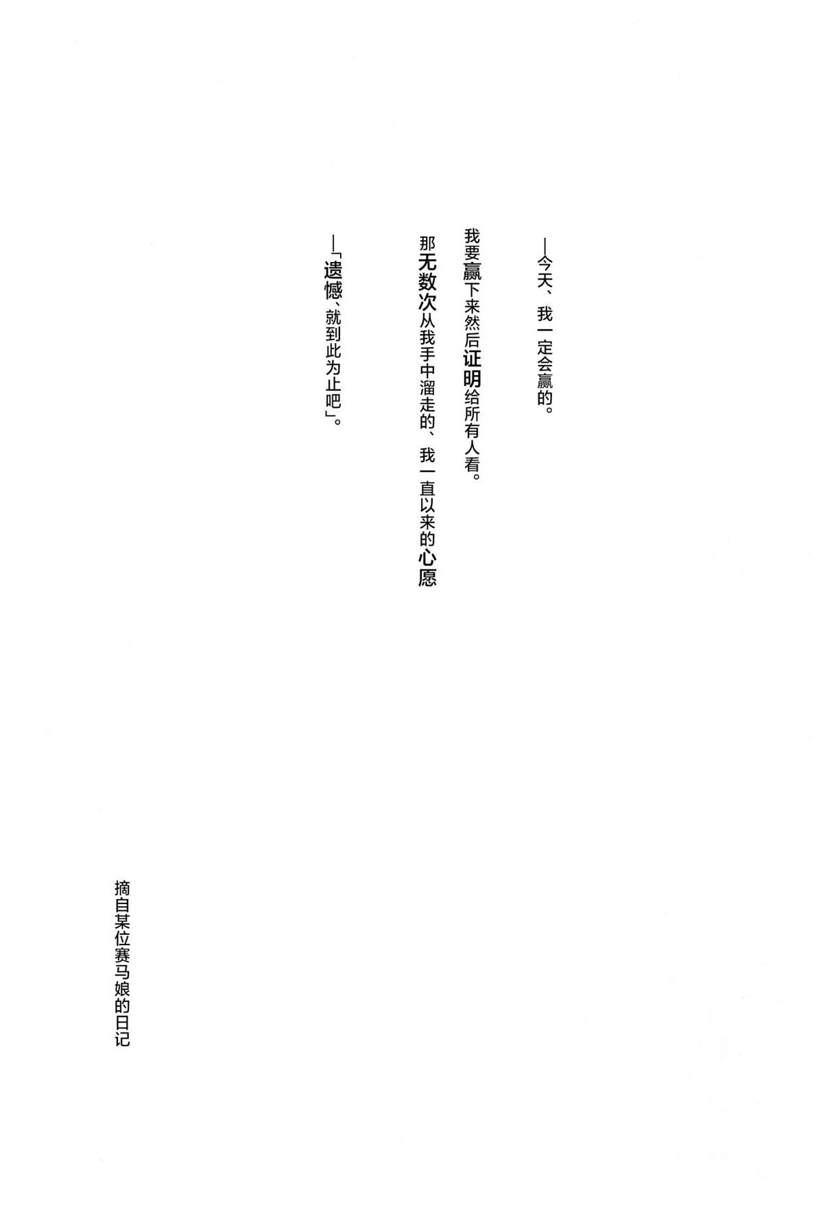第1卷15