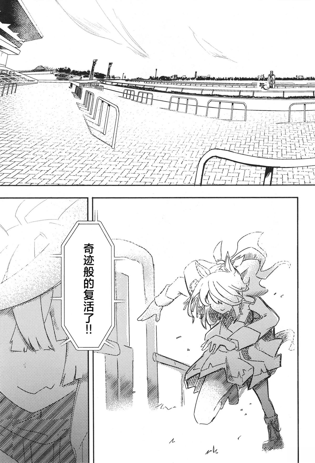 第1卷150