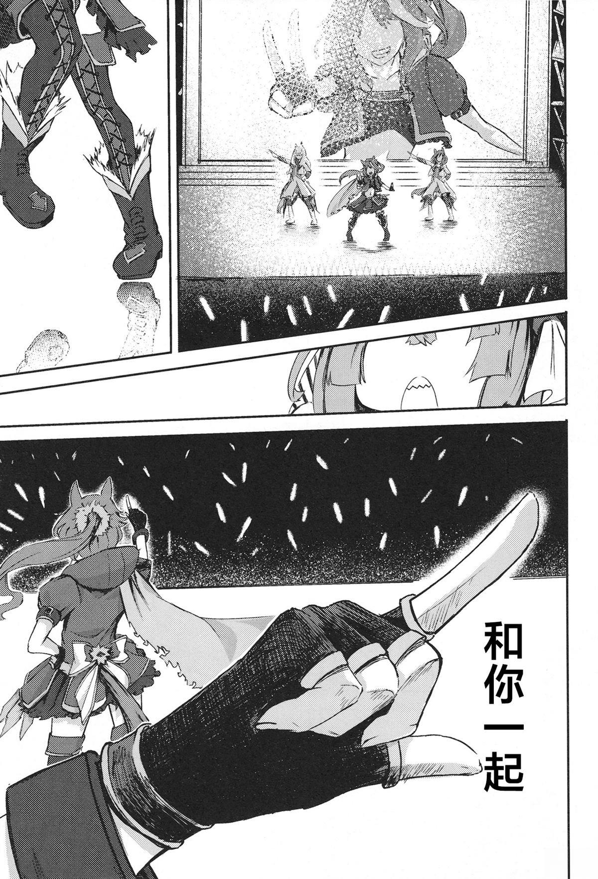 第1卷158