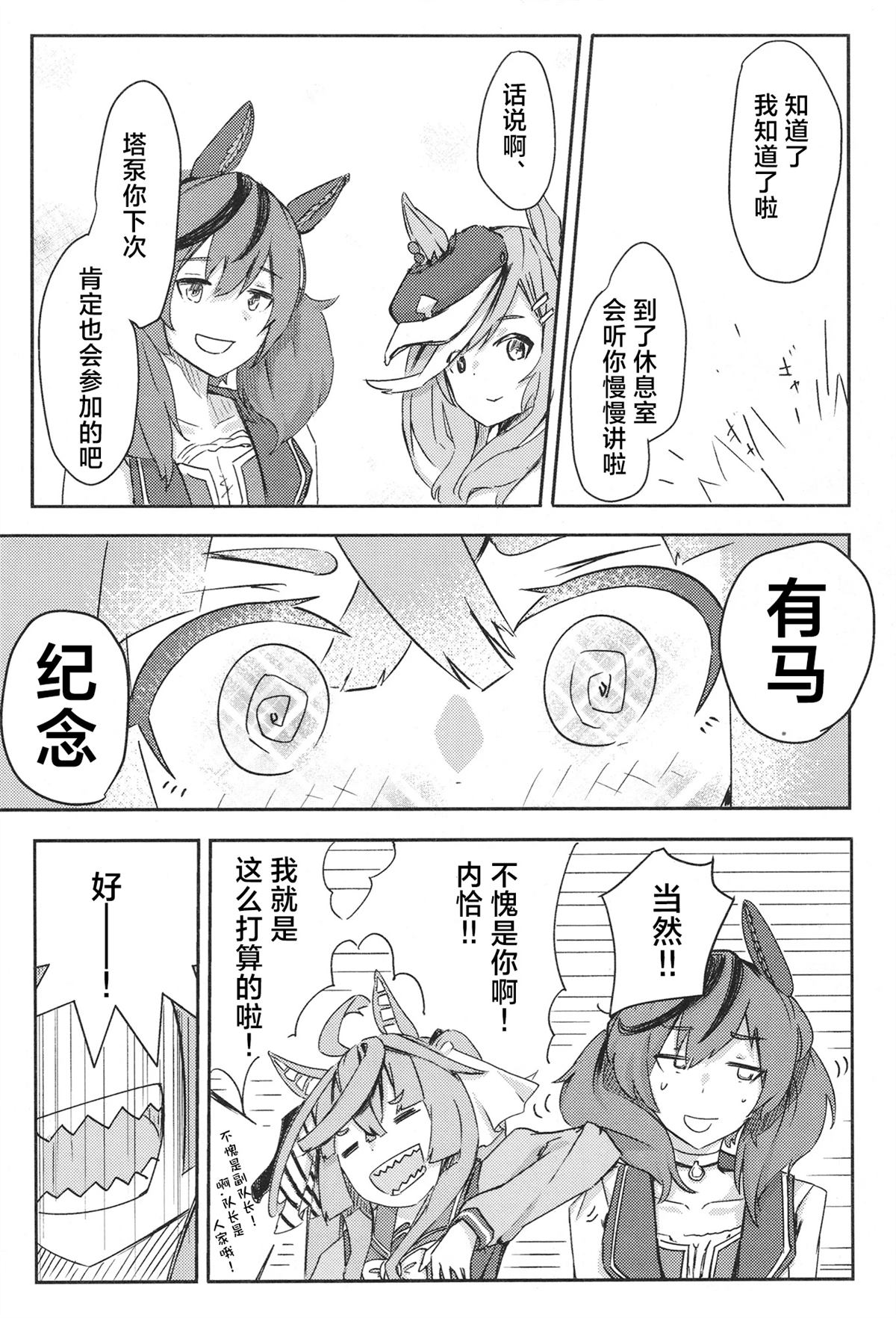 第1卷162