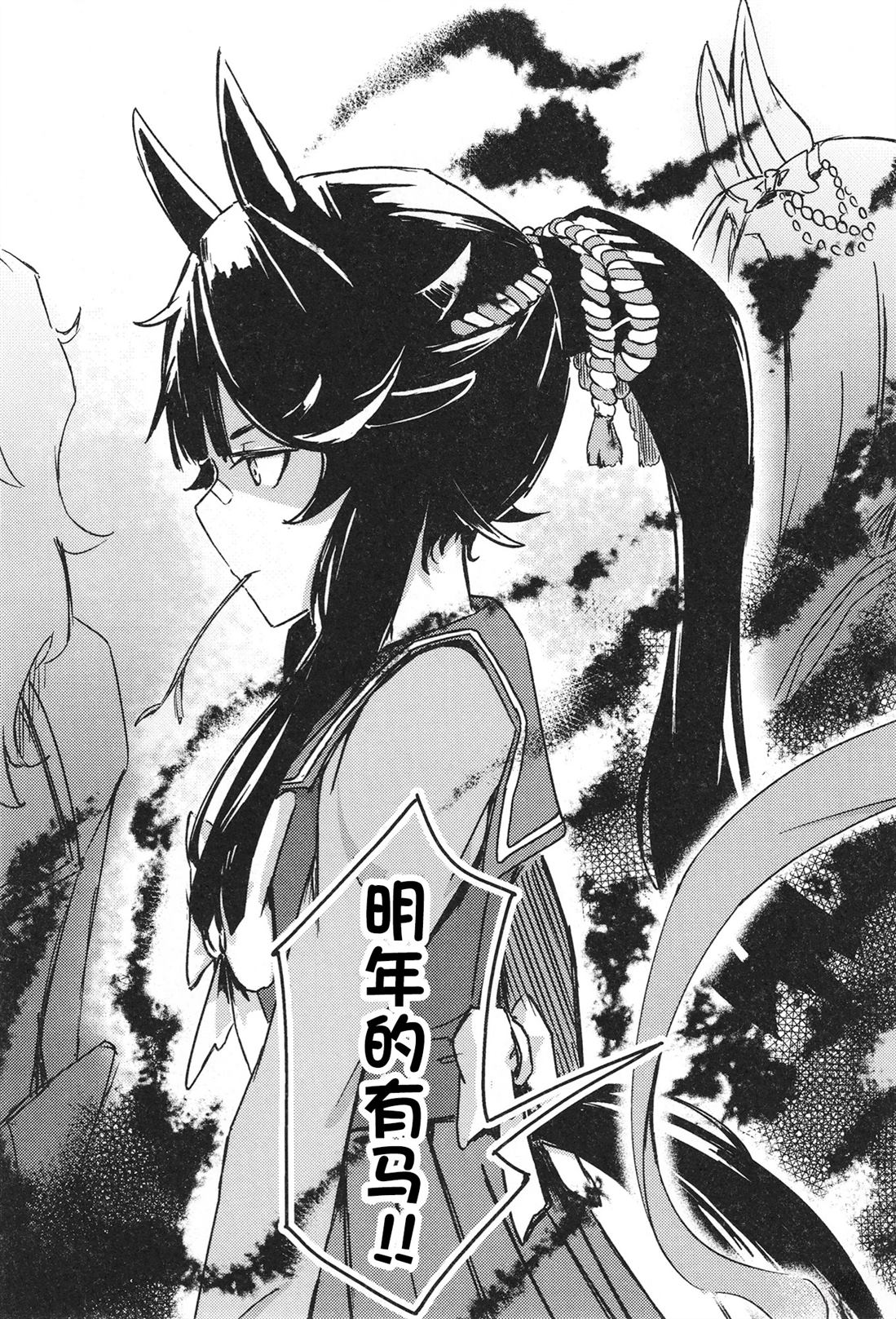 第1卷164