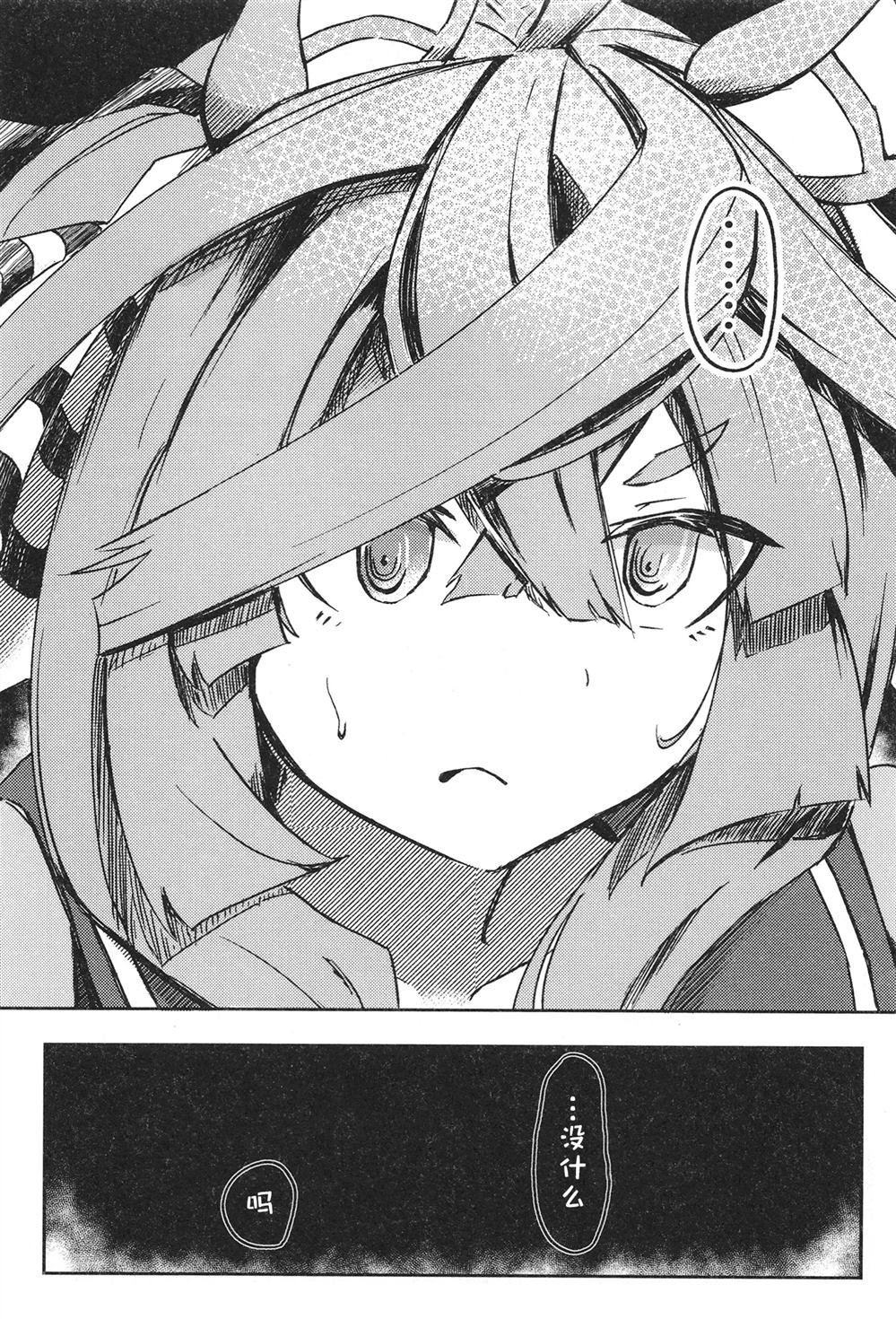 第1卷167