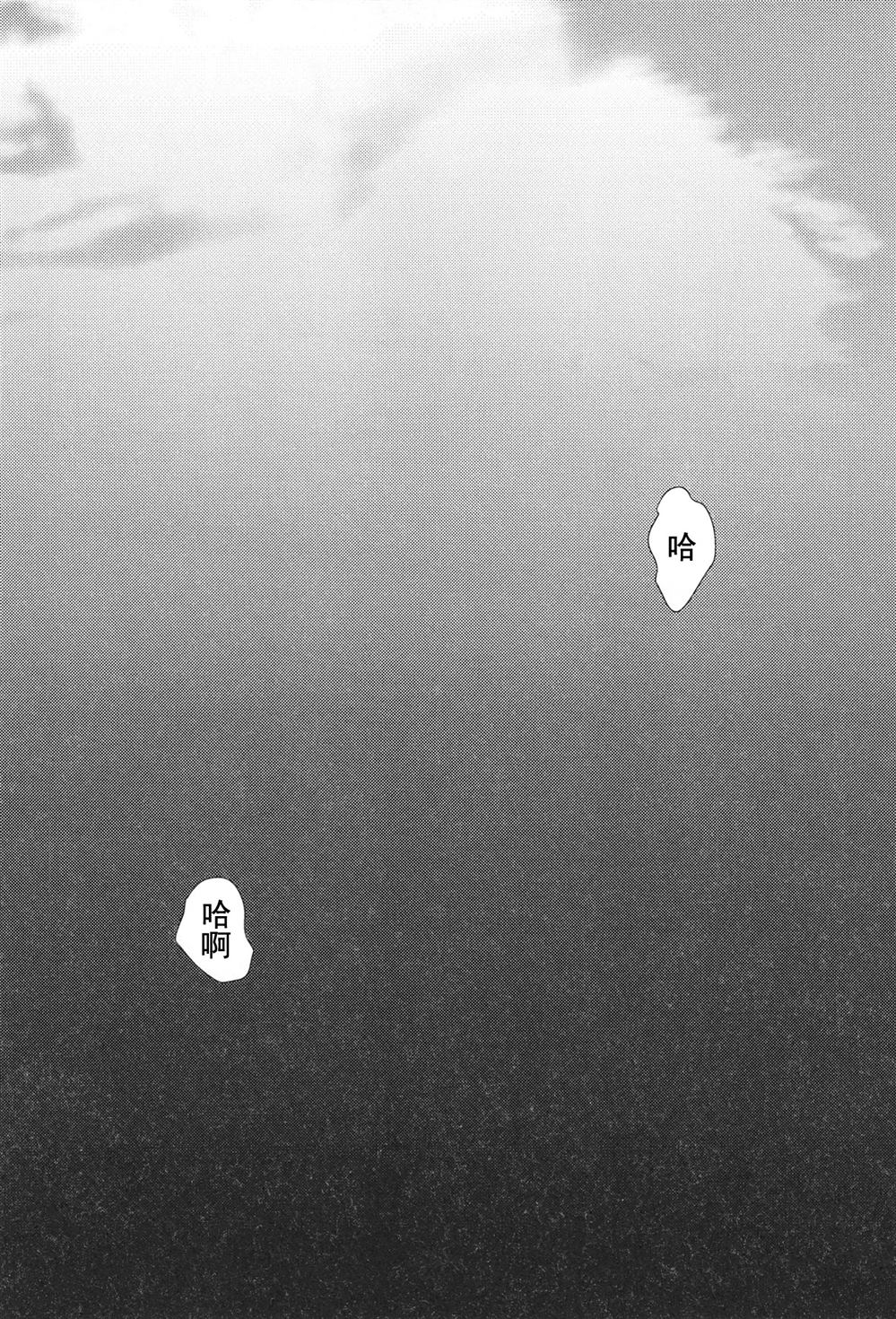 第1卷40