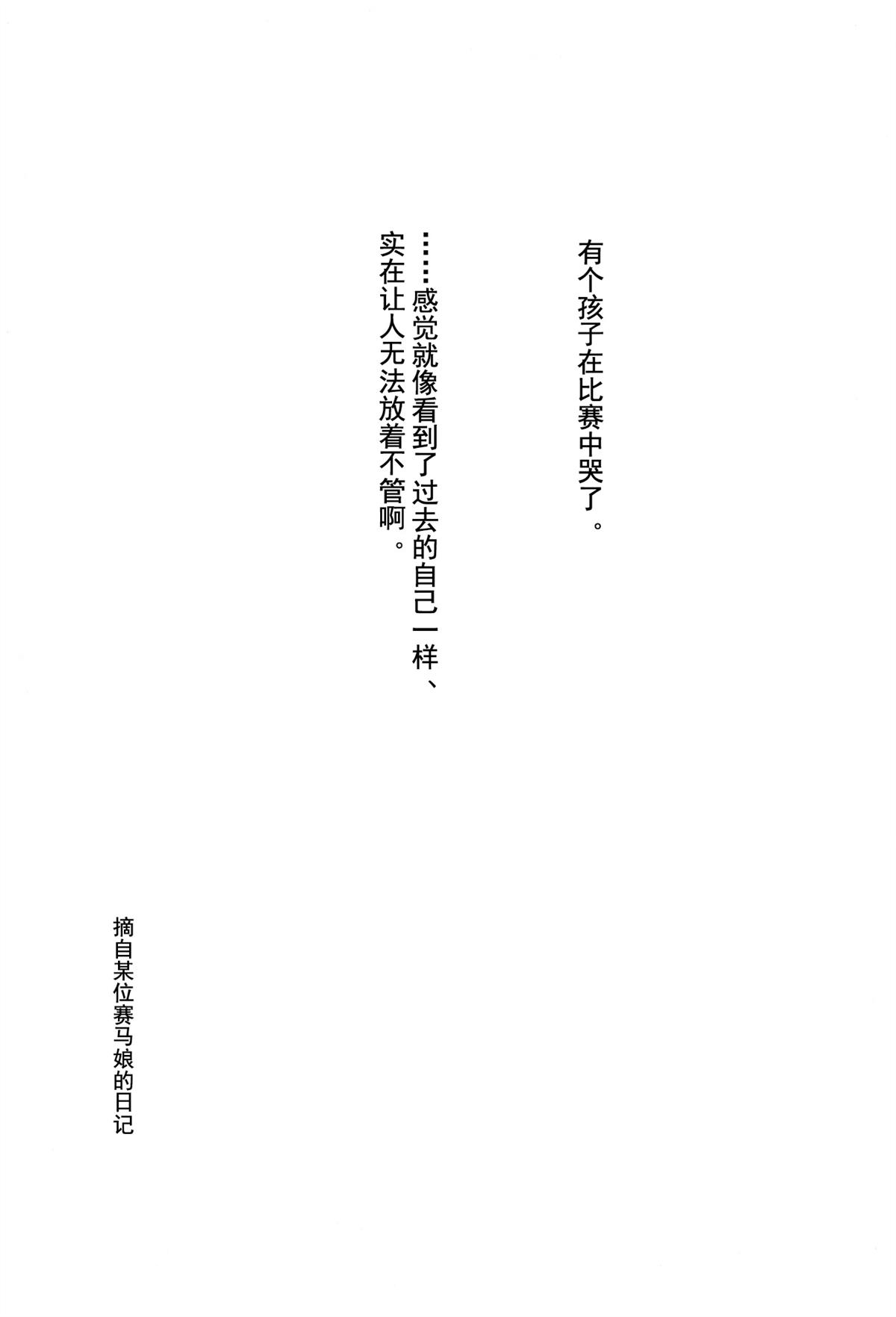 第1卷55