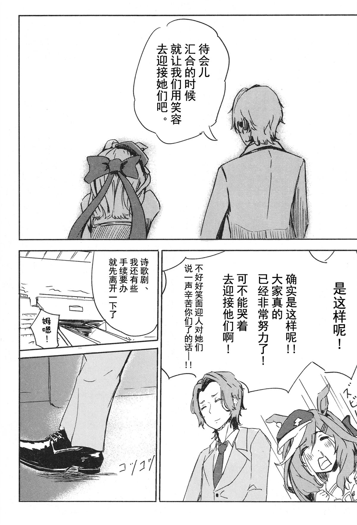 第1卷59