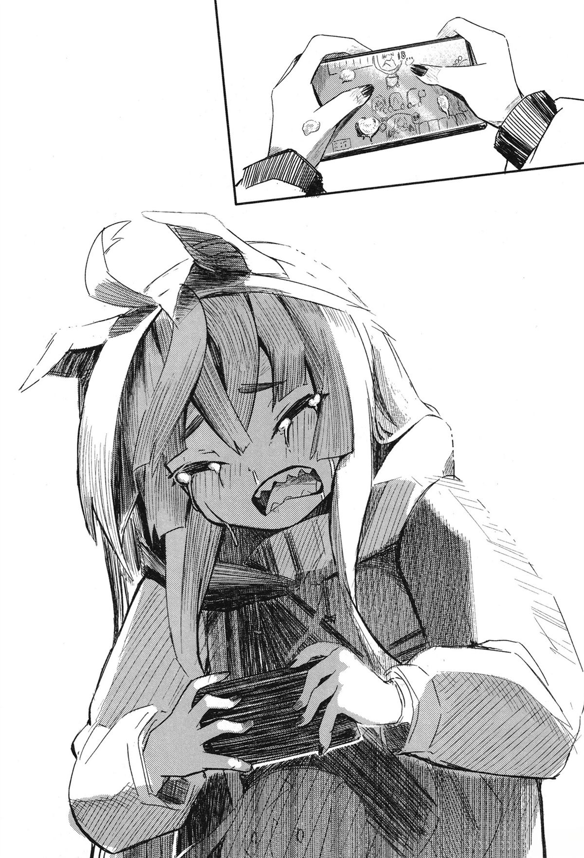 第1卷75