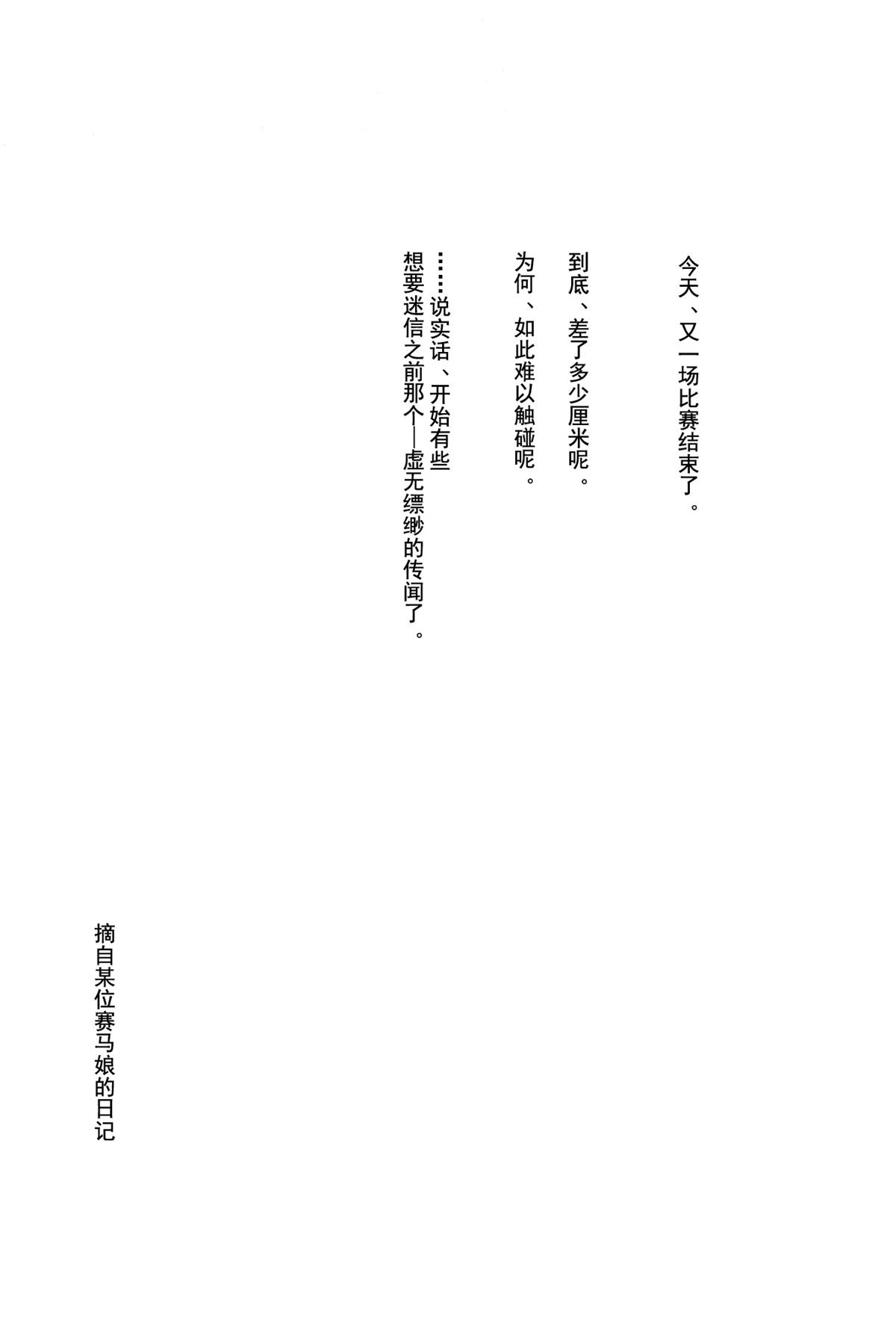 第1卷81