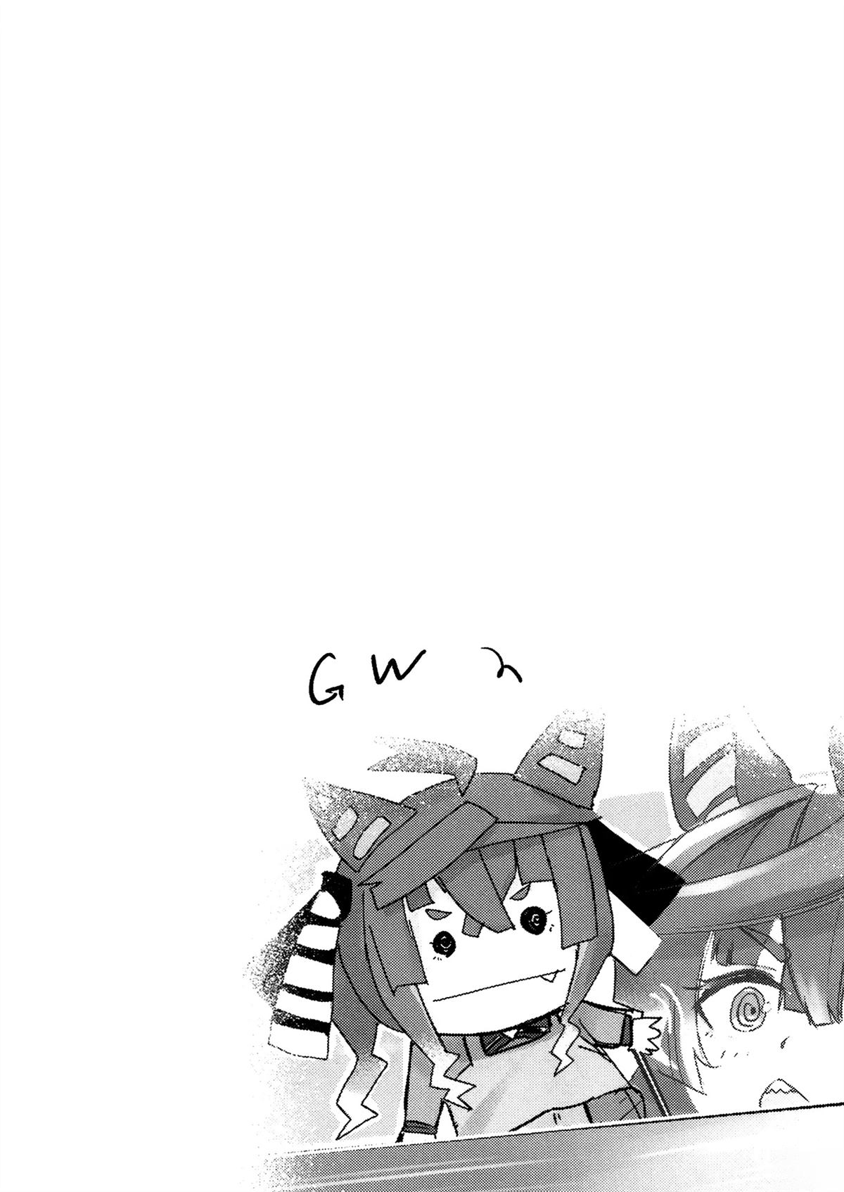 第2卷106