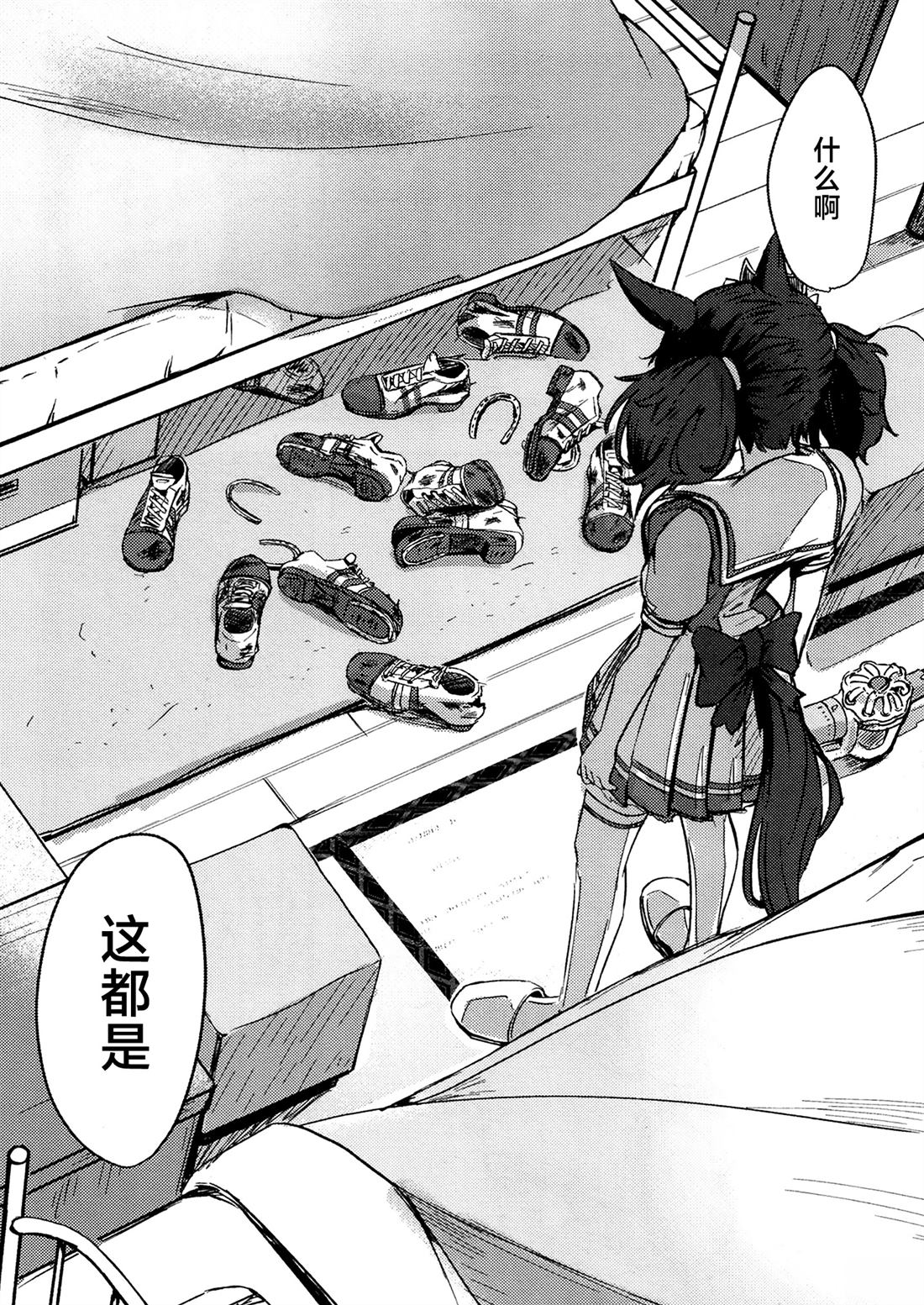 第2卷123