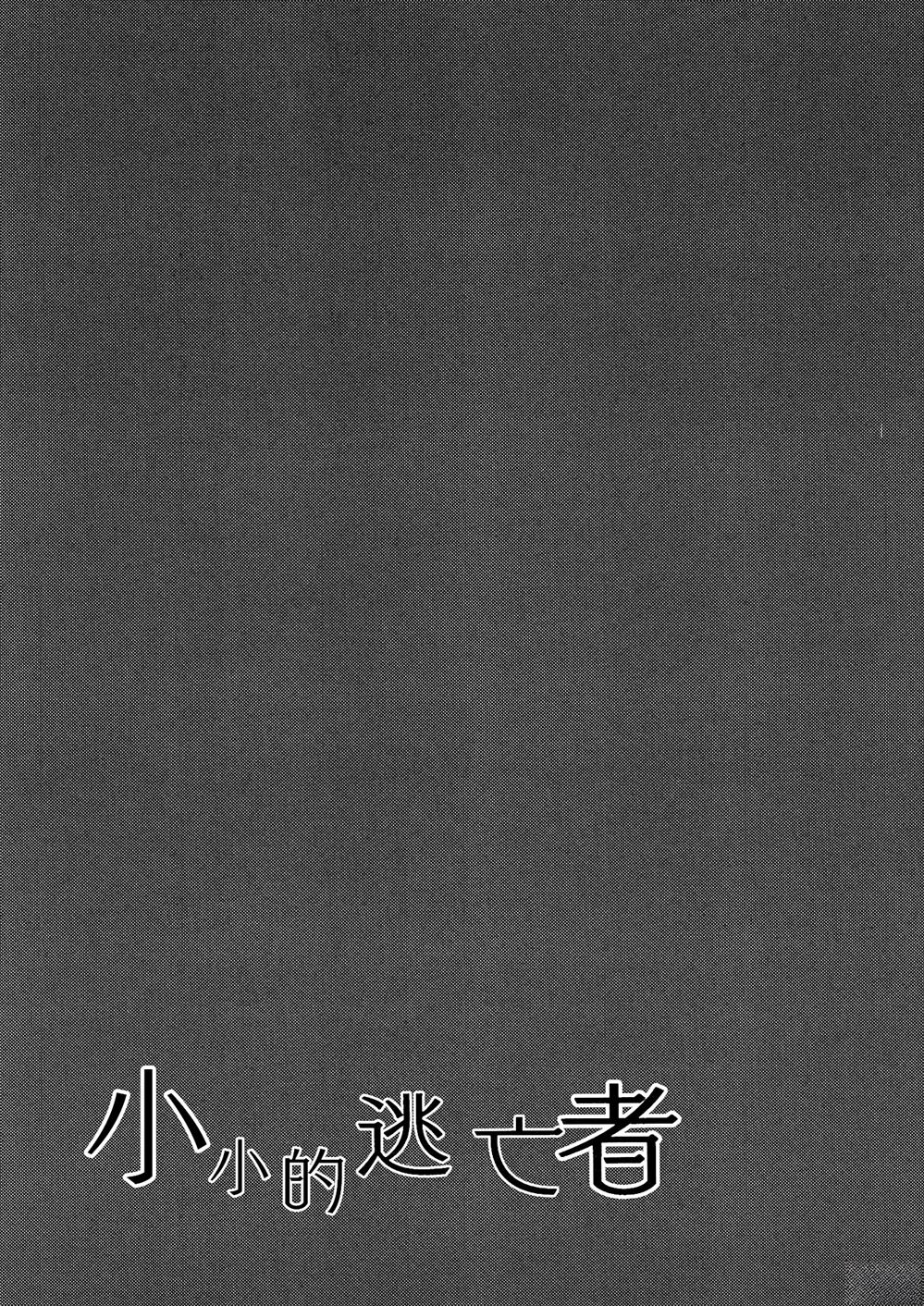 第2卷124