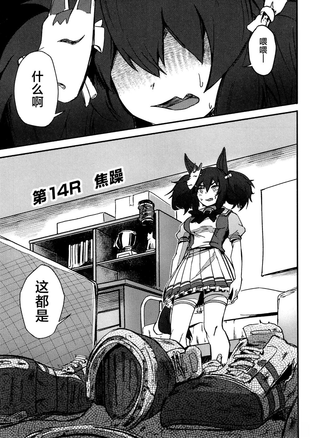 第2卷126