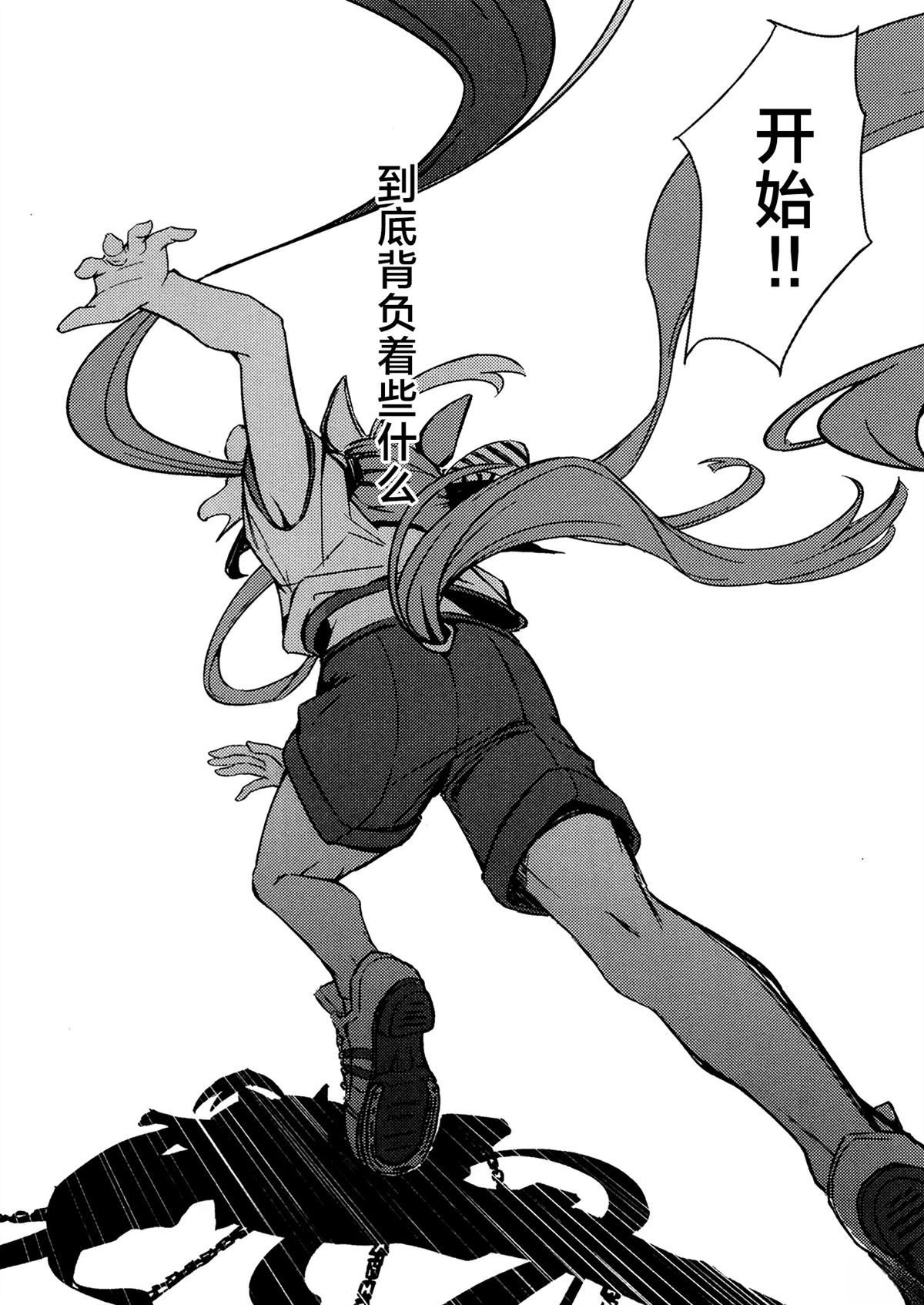 第2卷129