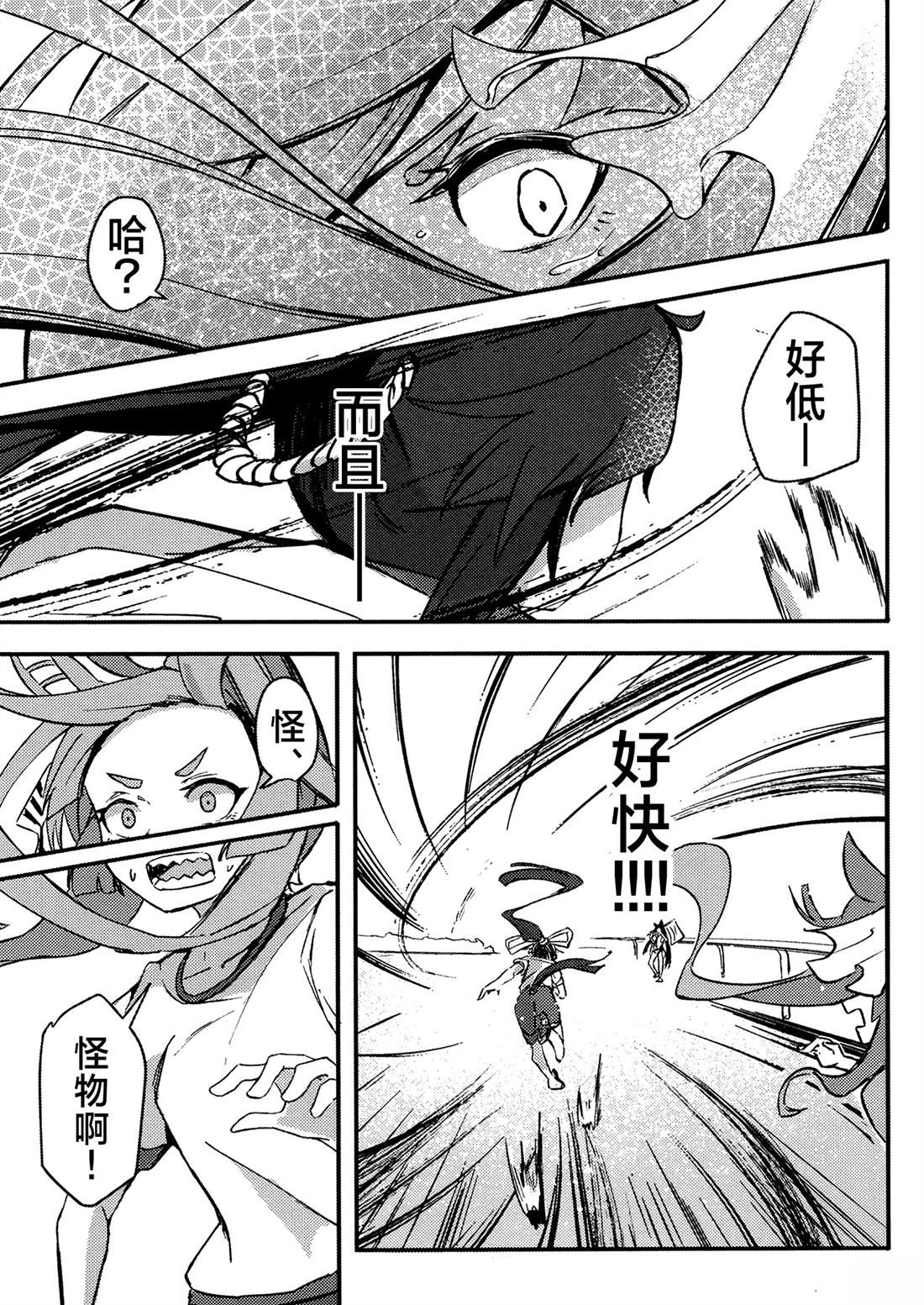 第2卷135