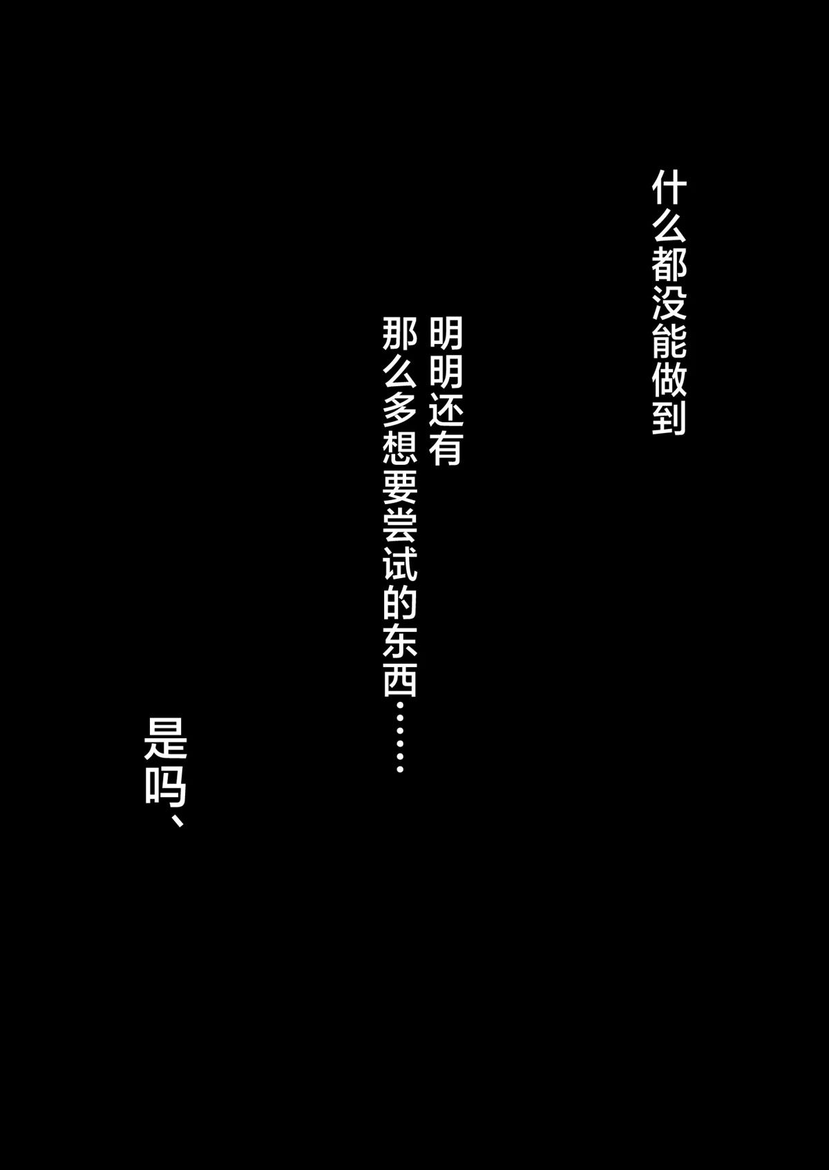 第2卷149