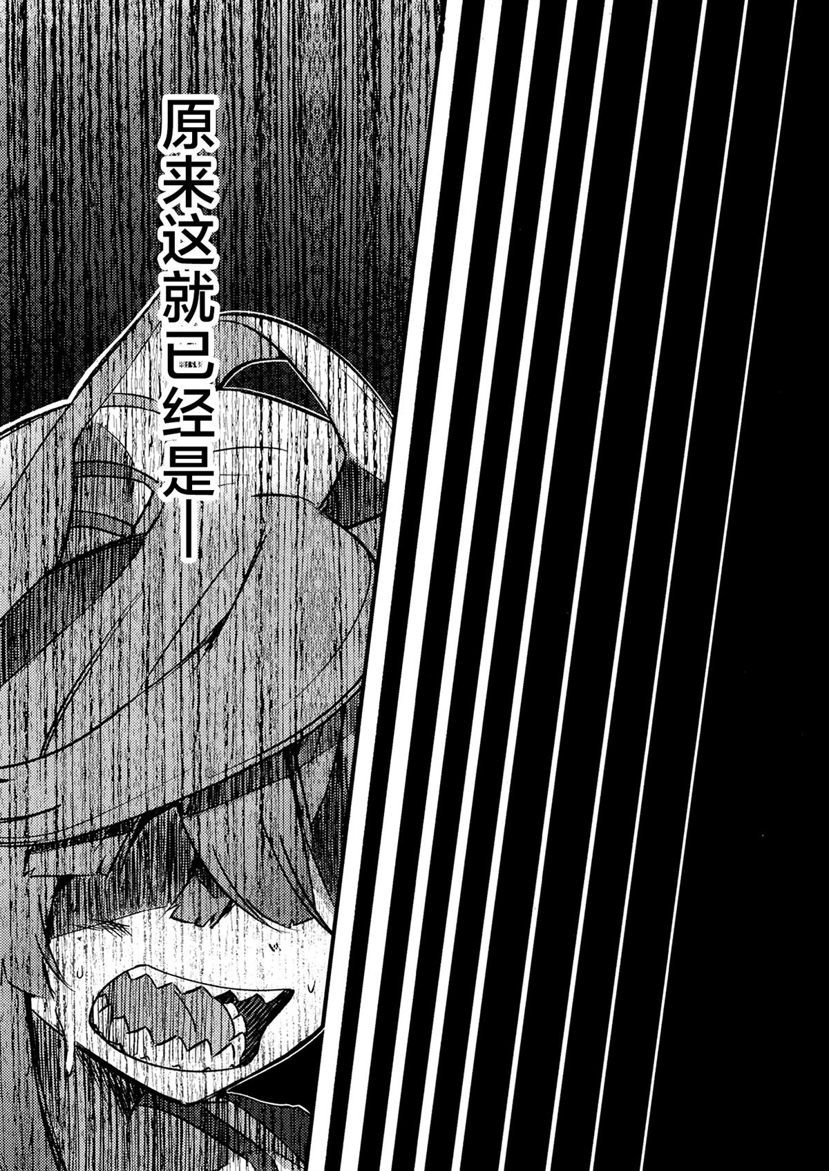 第2卷150
