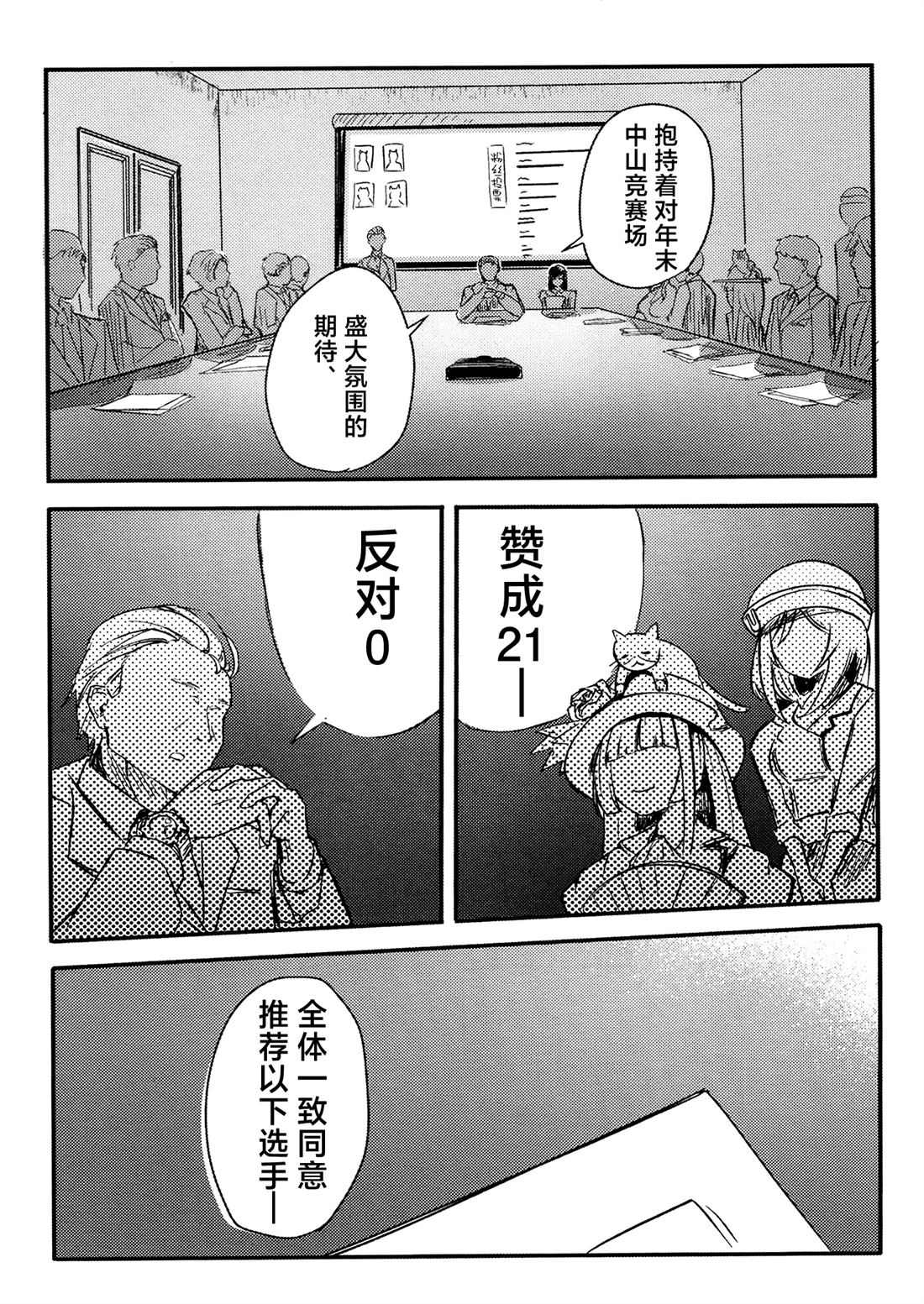 第2卷162