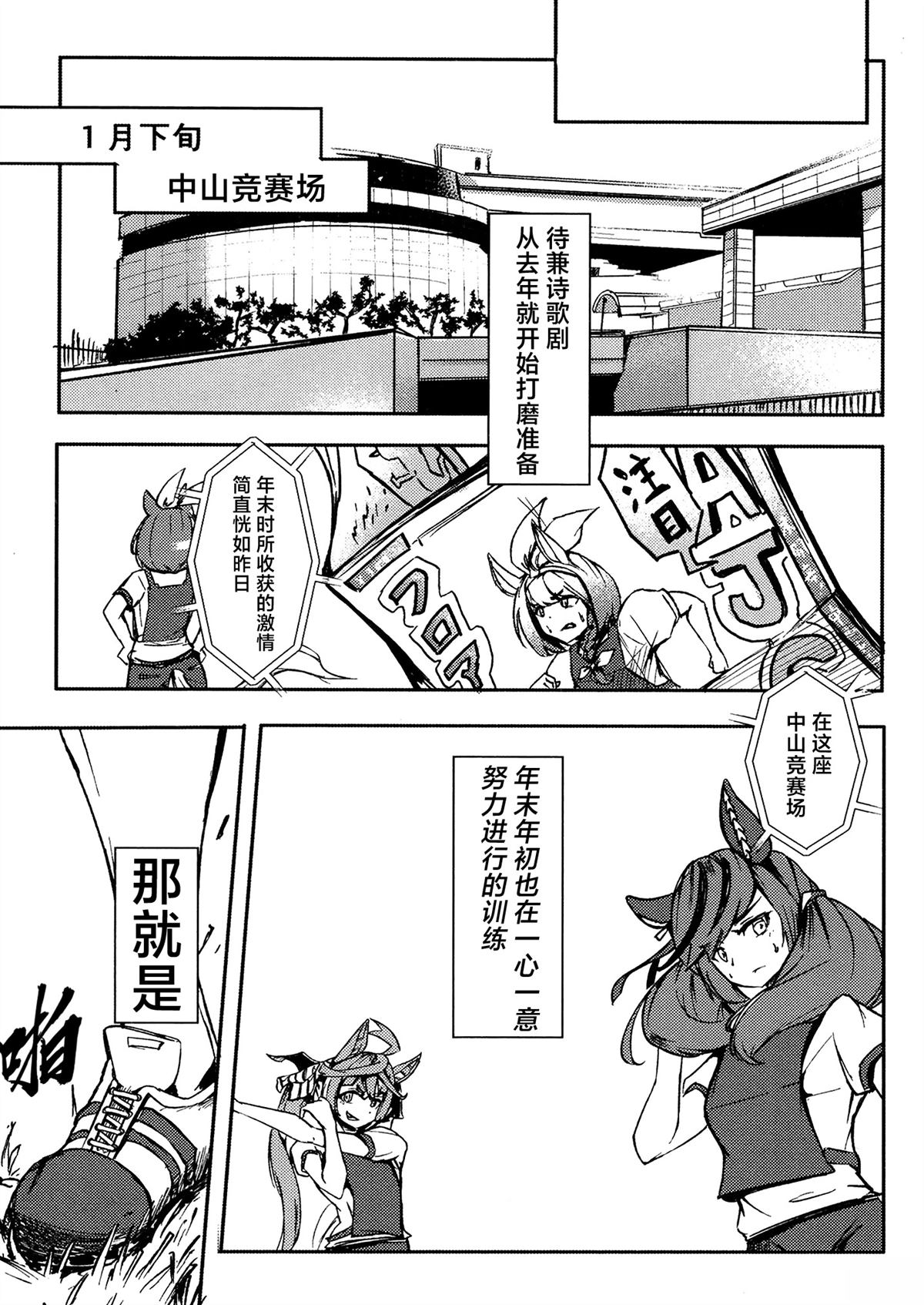 第2卷22