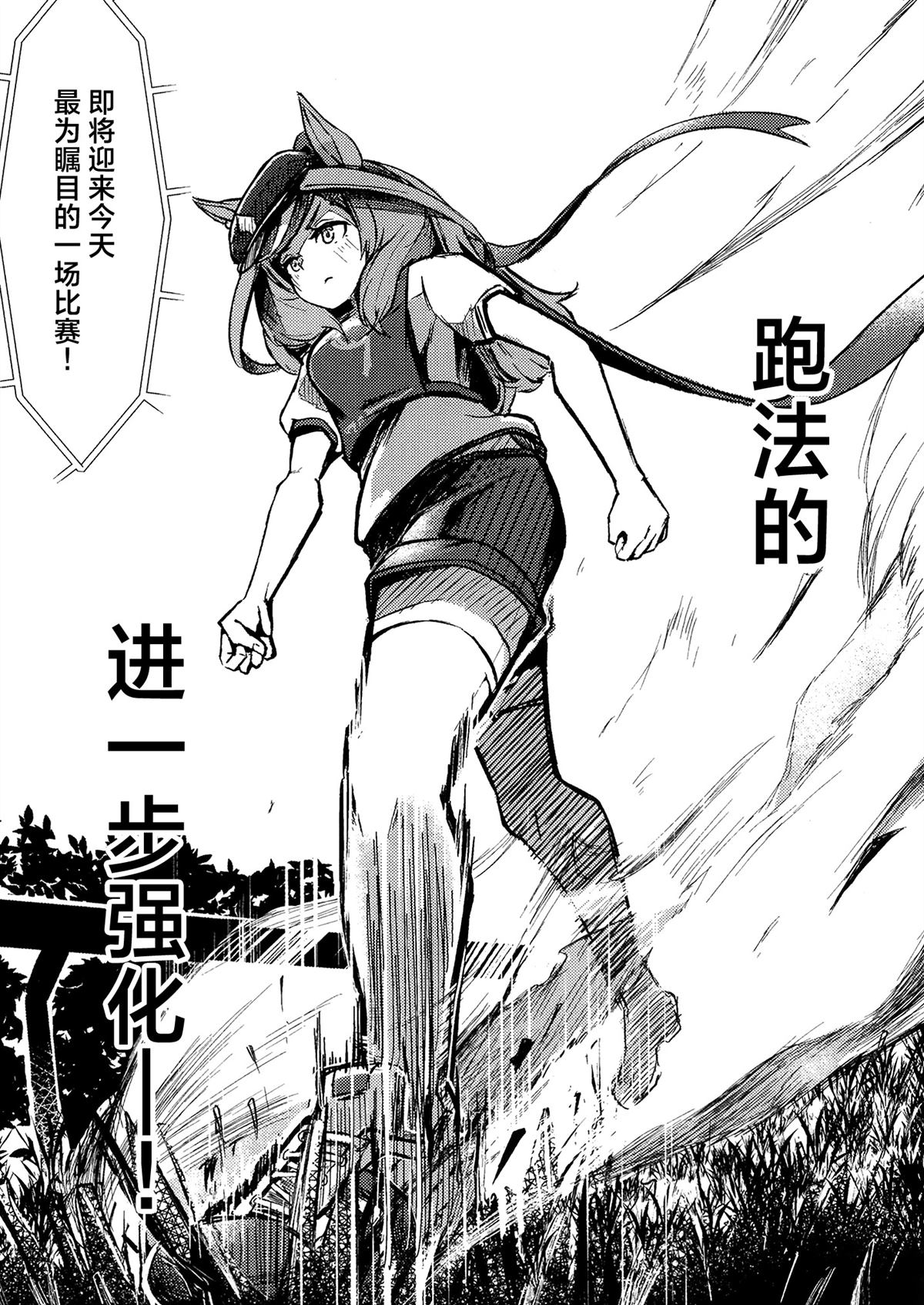 第2卷23