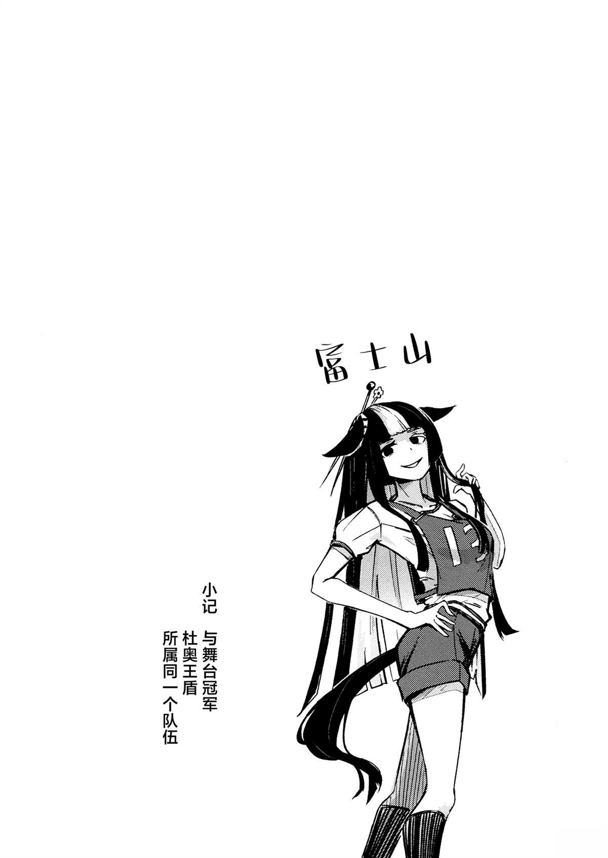 第2卷46
