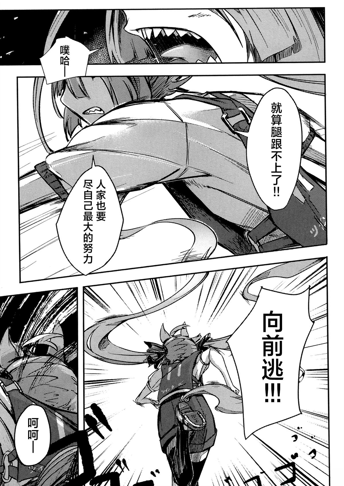 第2卷55
