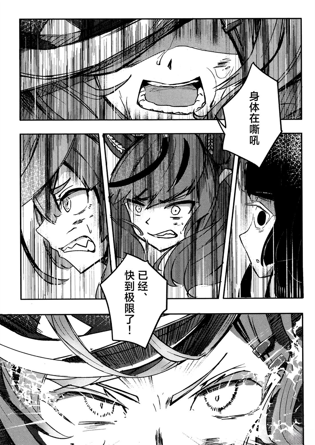 第2卷60
