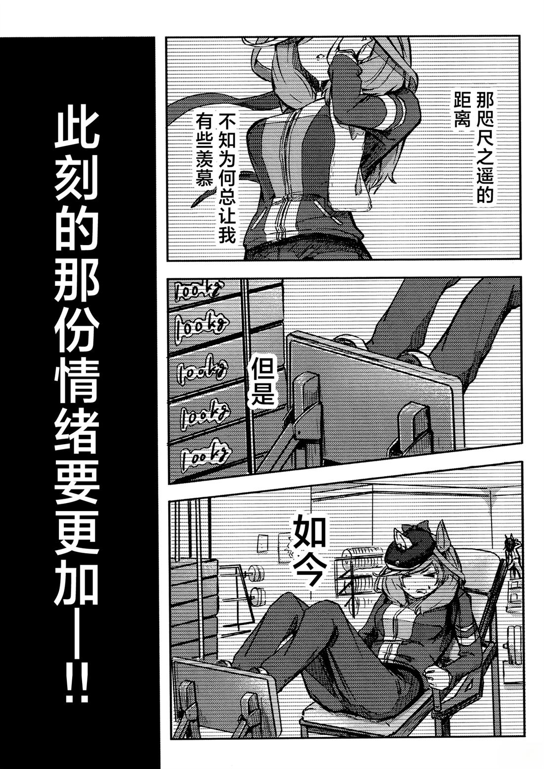 第2卷62