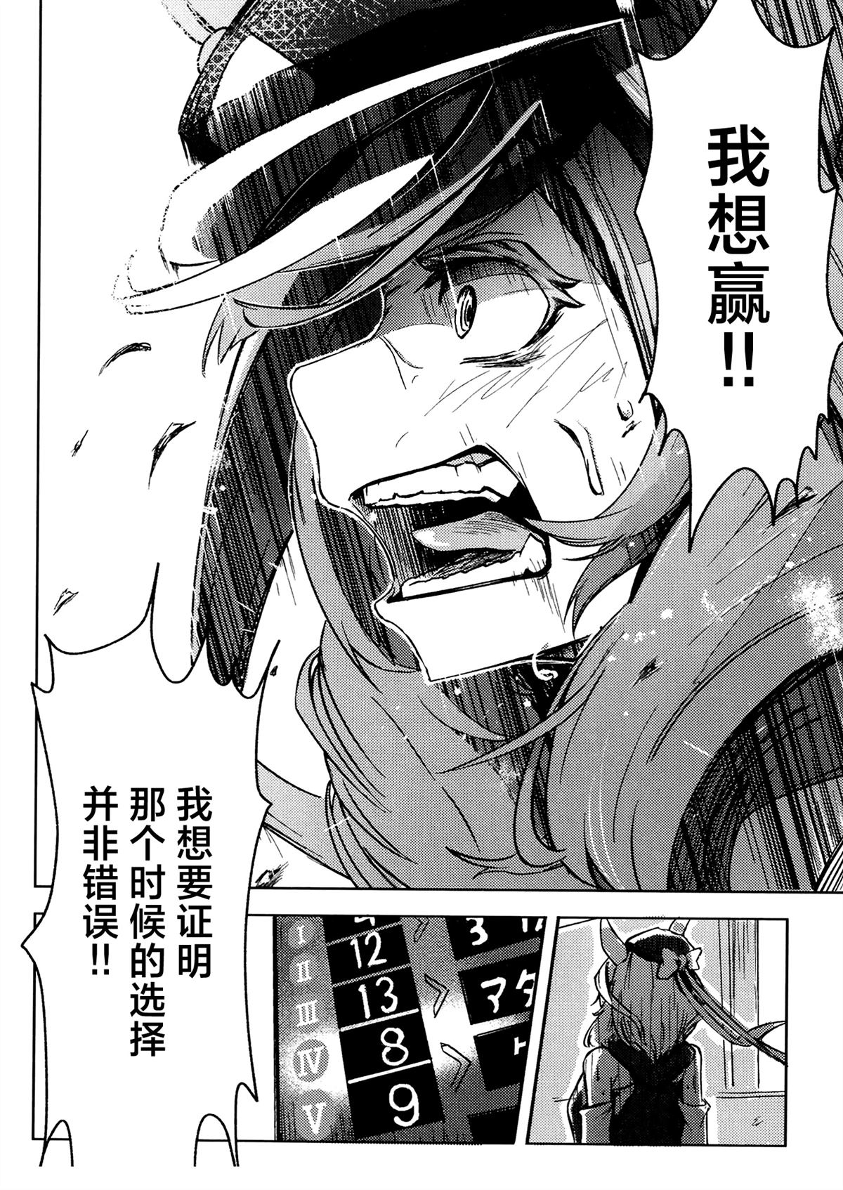 第2卷63