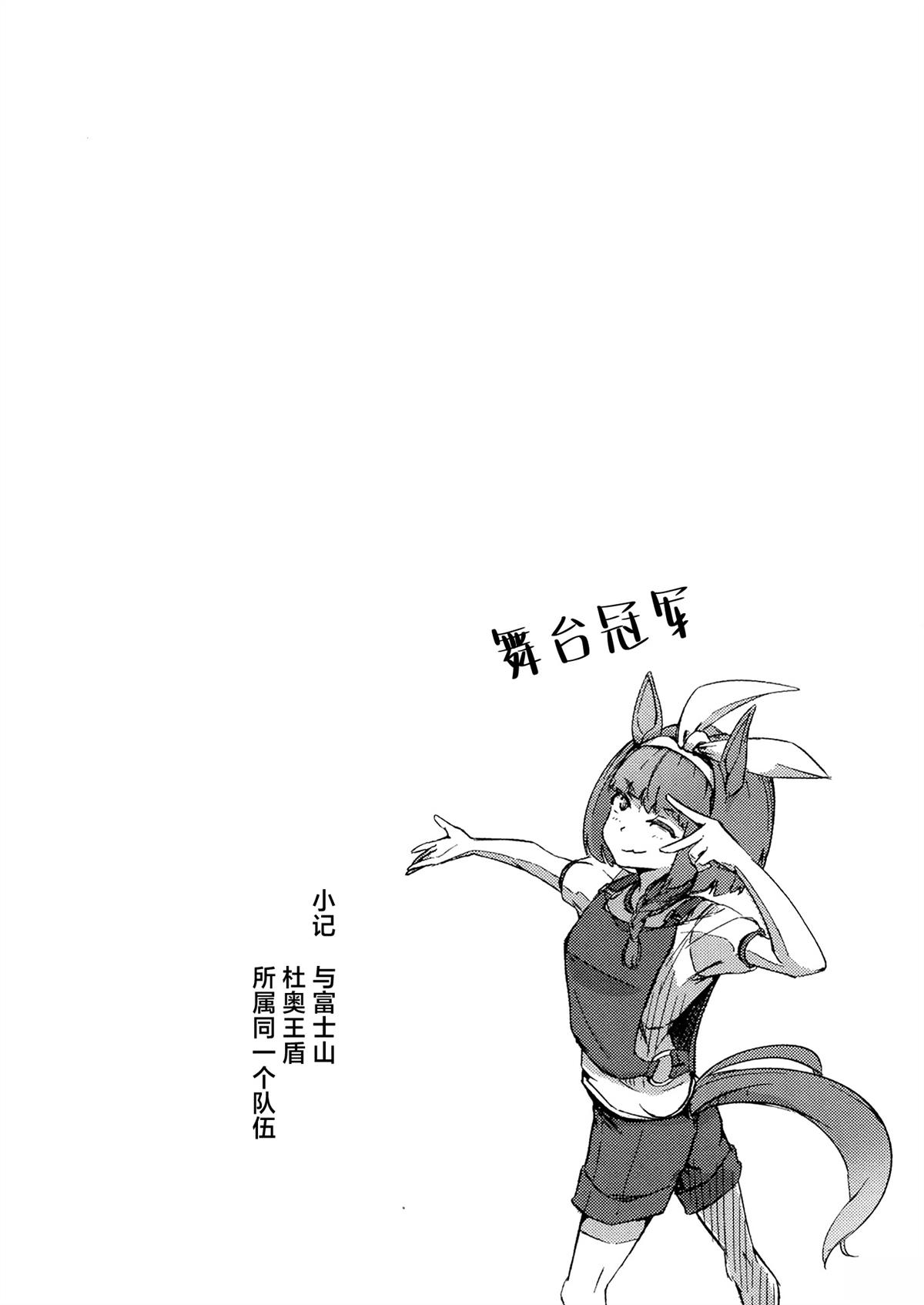 第2卷69