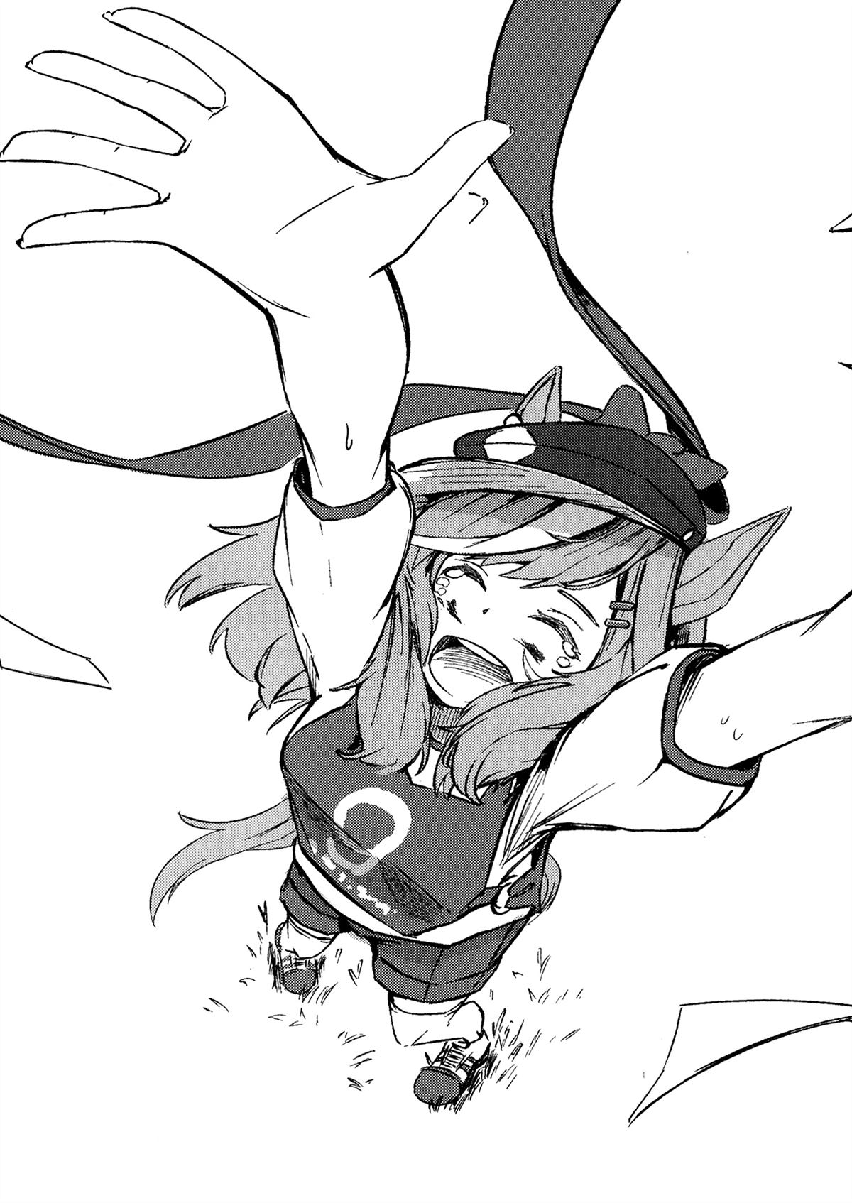 第2卷73