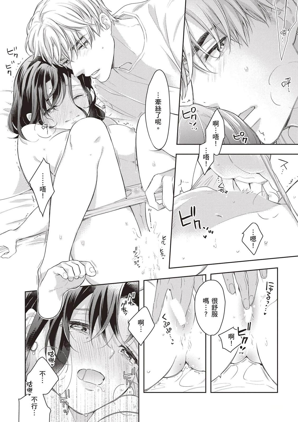 第1卷115