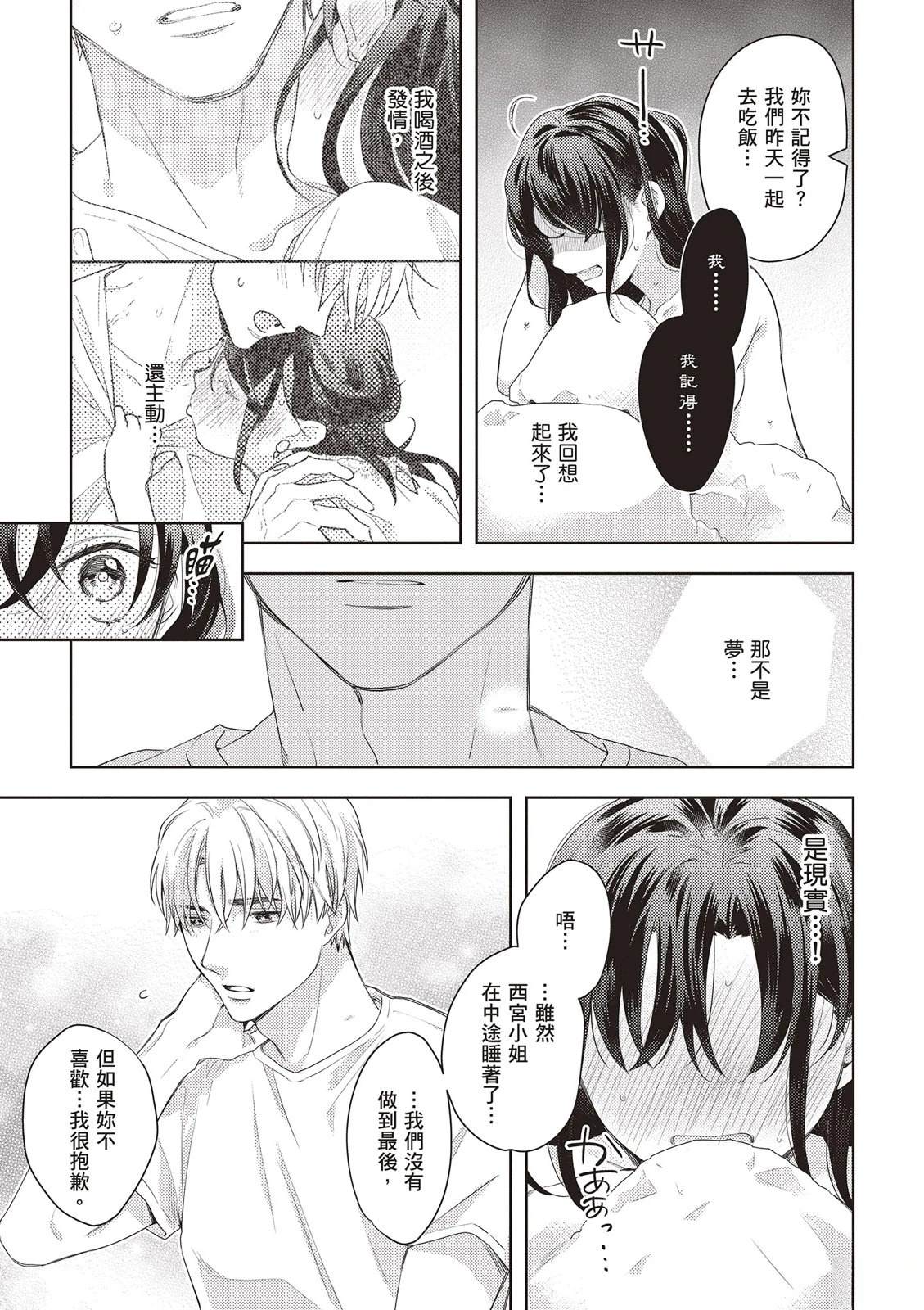 第1卷120