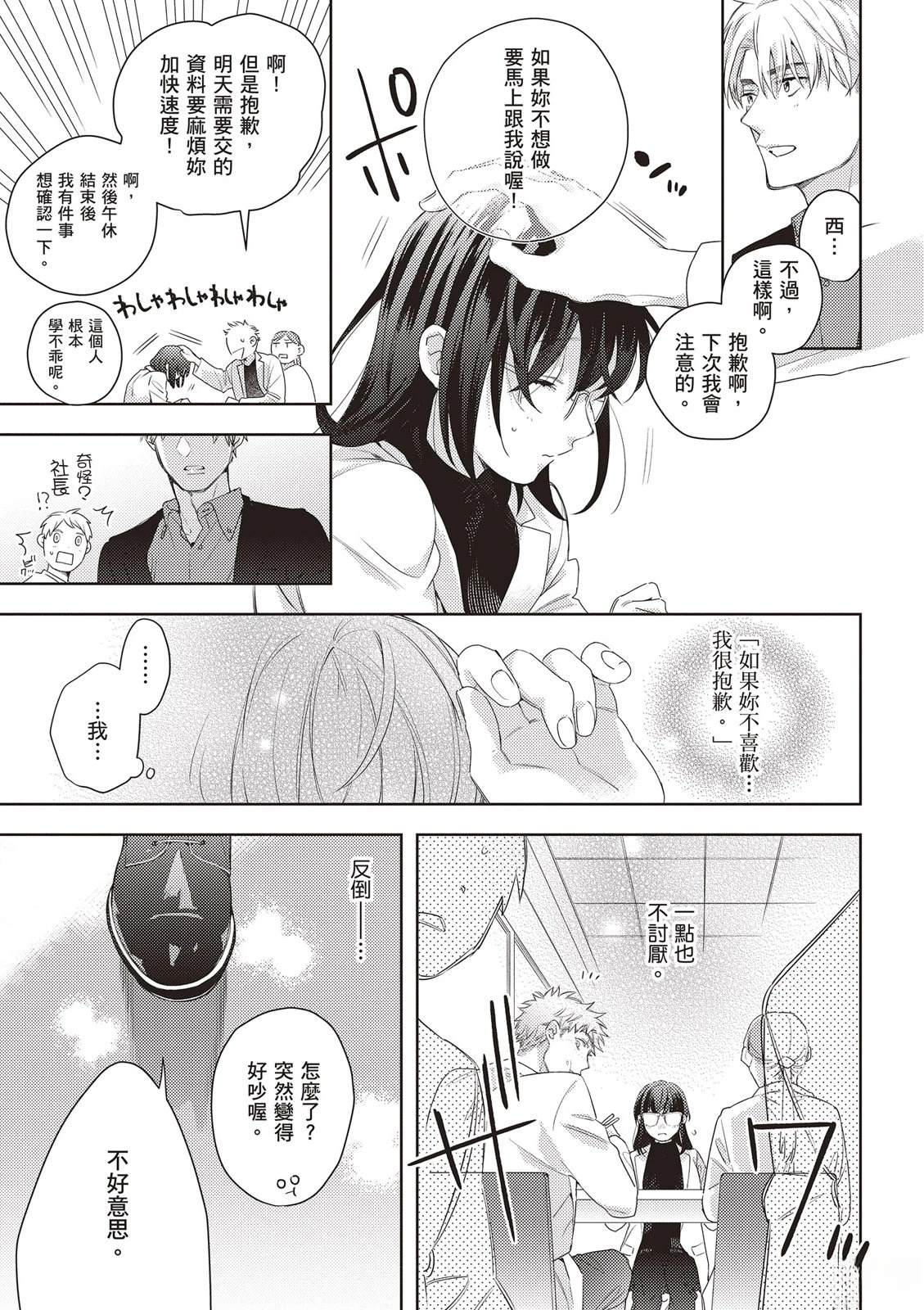 第1卷124