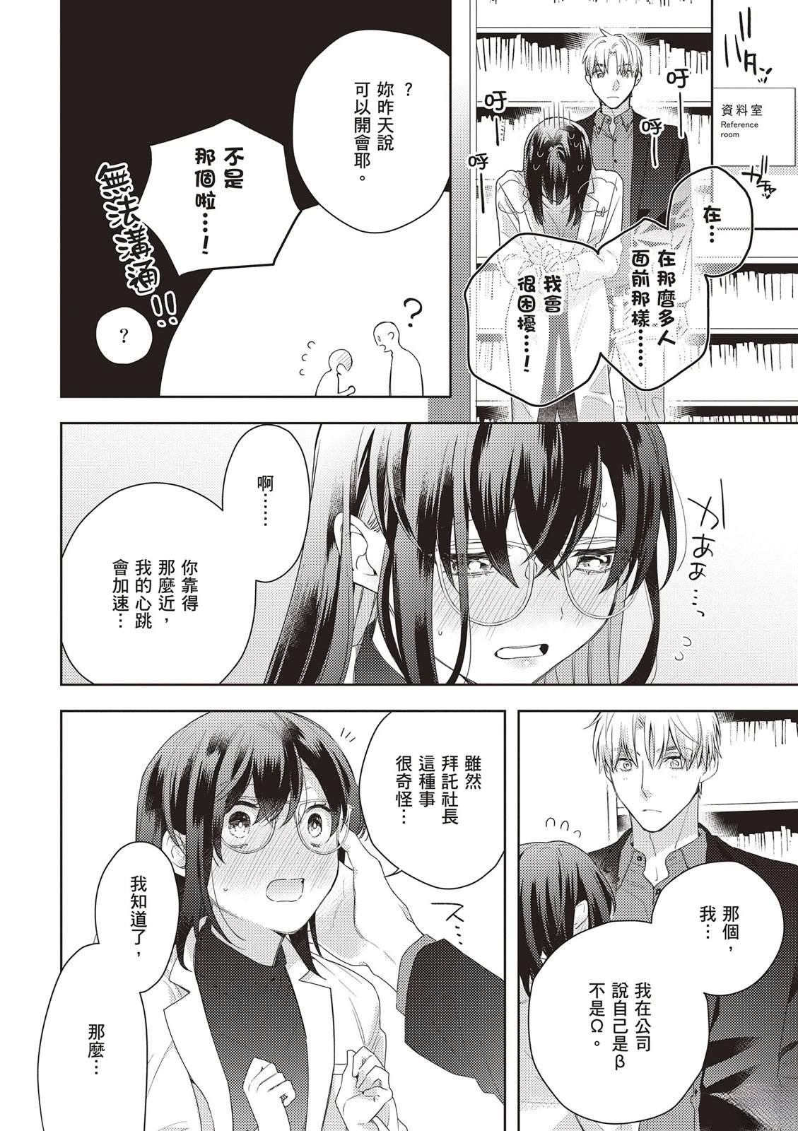 第1卷127