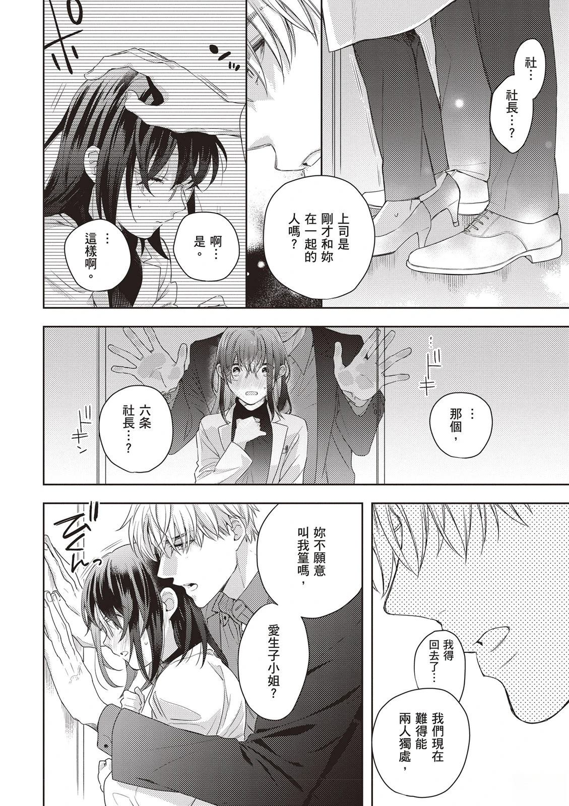 第1卷129