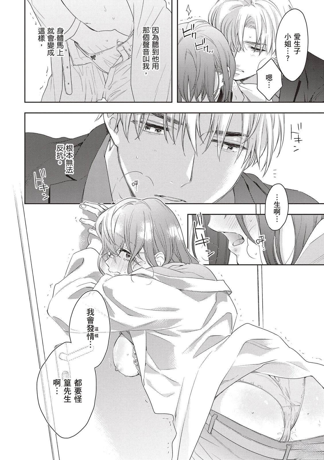 第1卷133