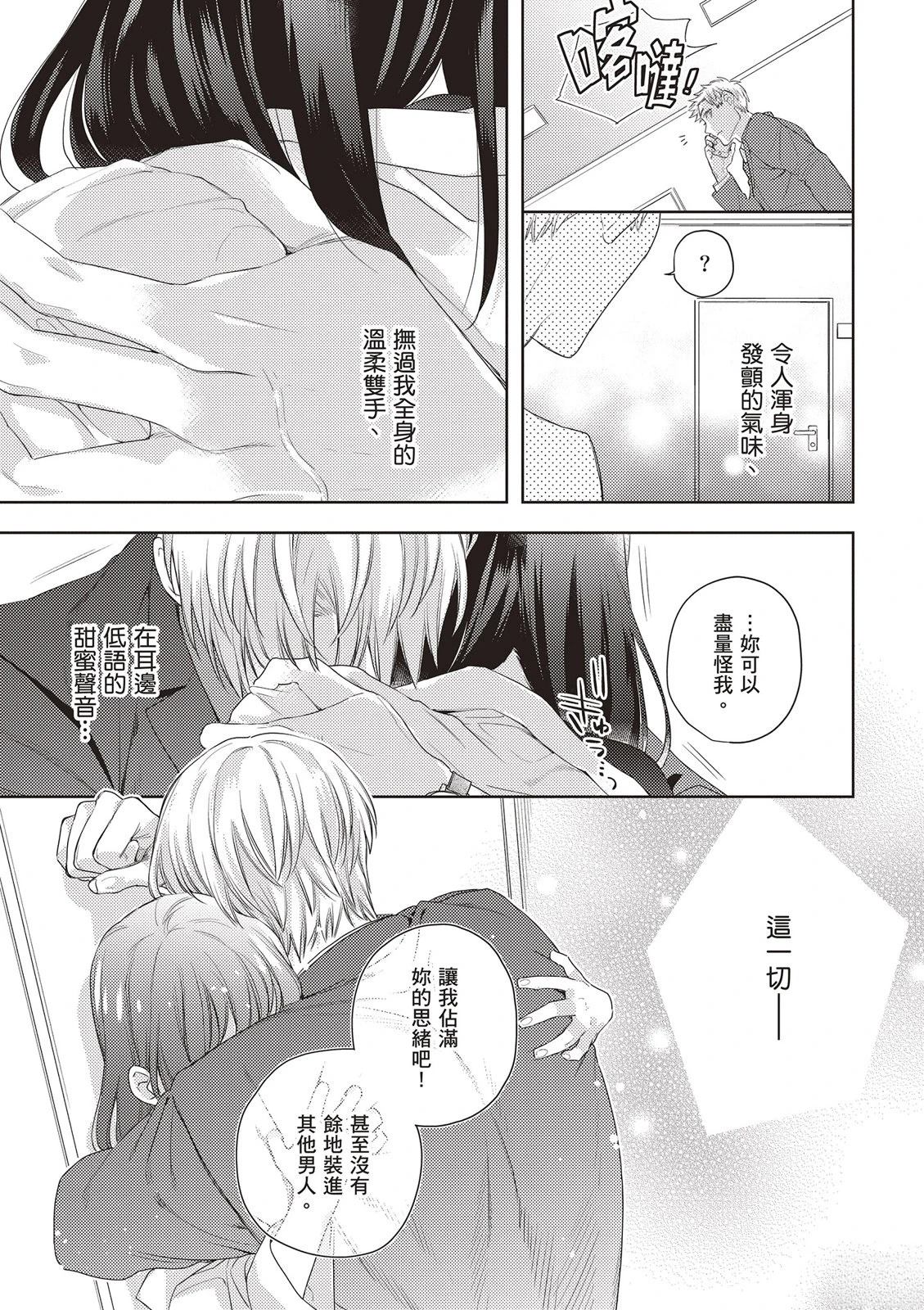 第1卷134