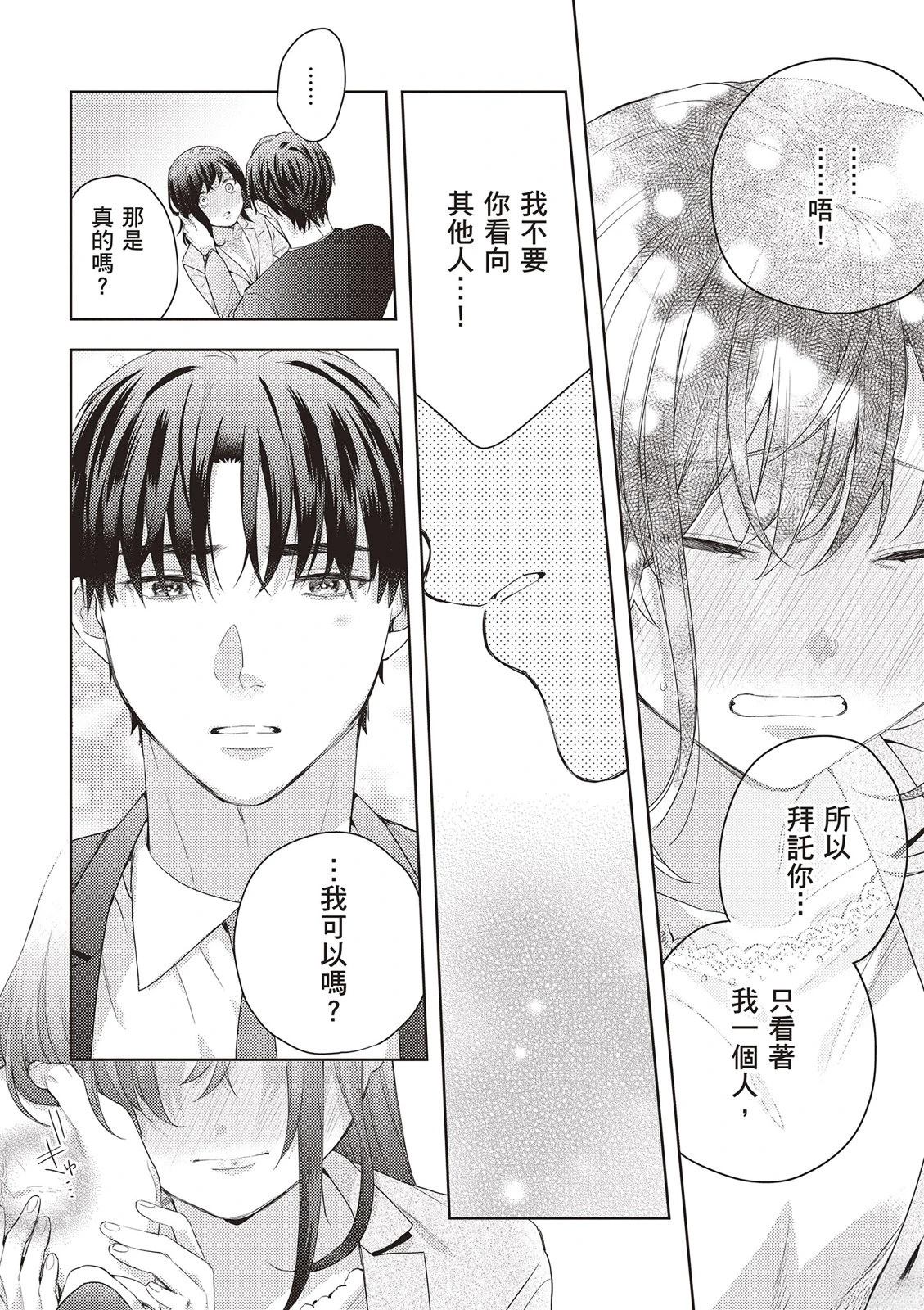 第1卷153