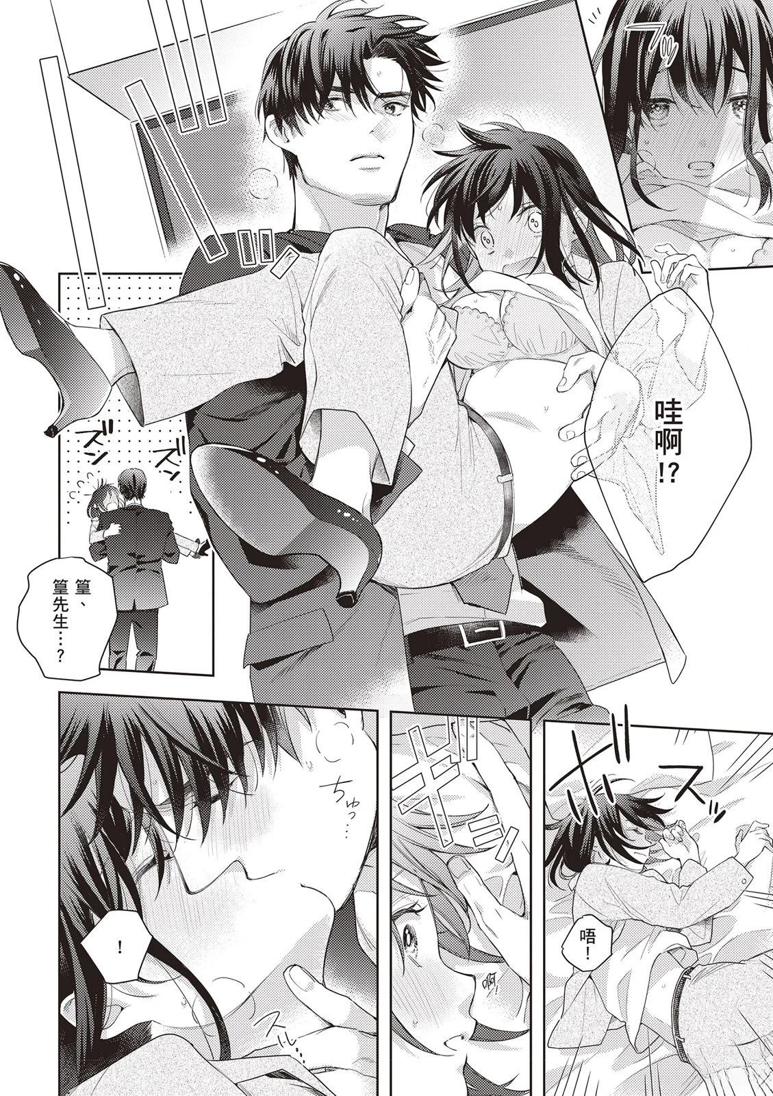 第1卷159
