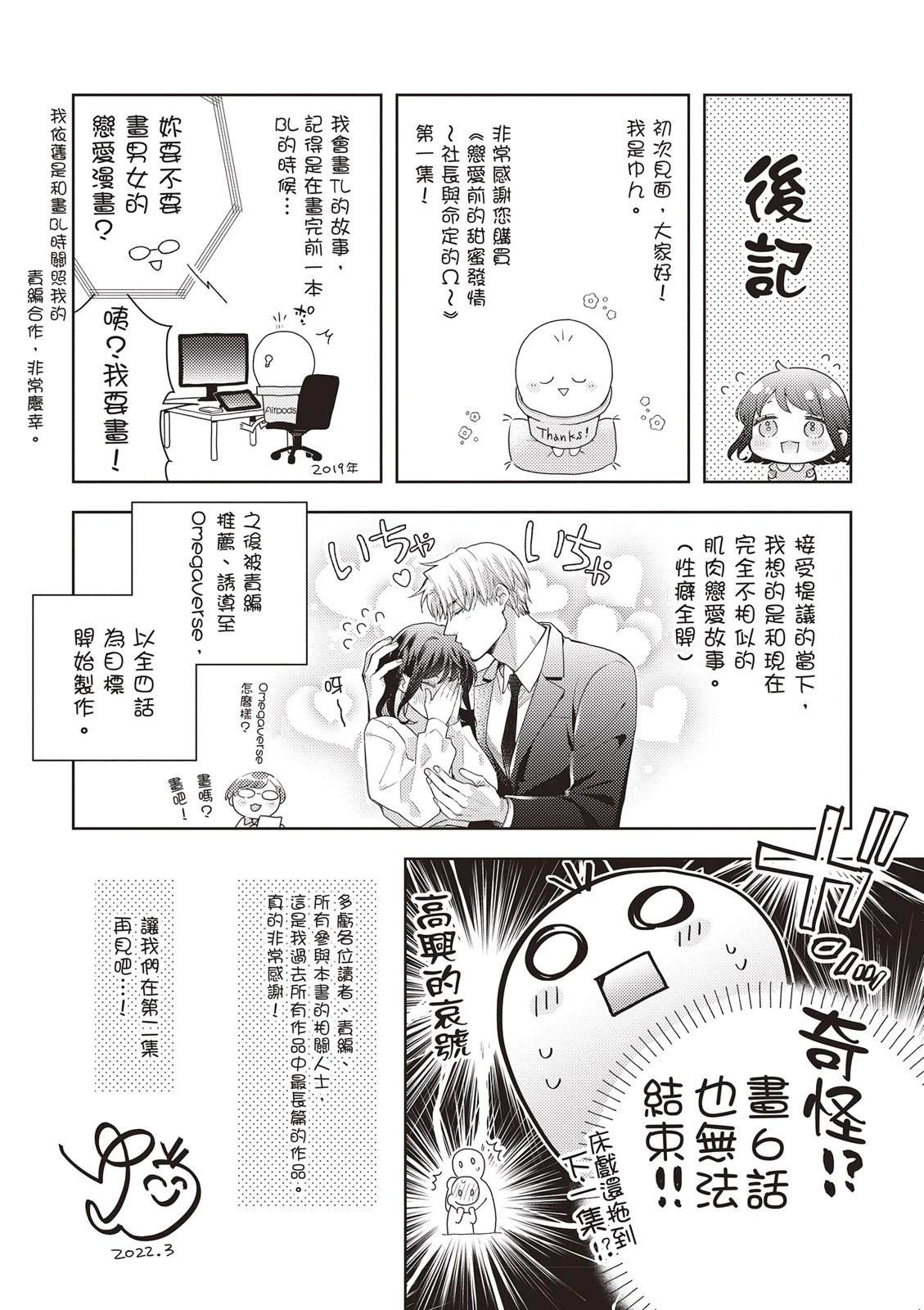 第1卷175