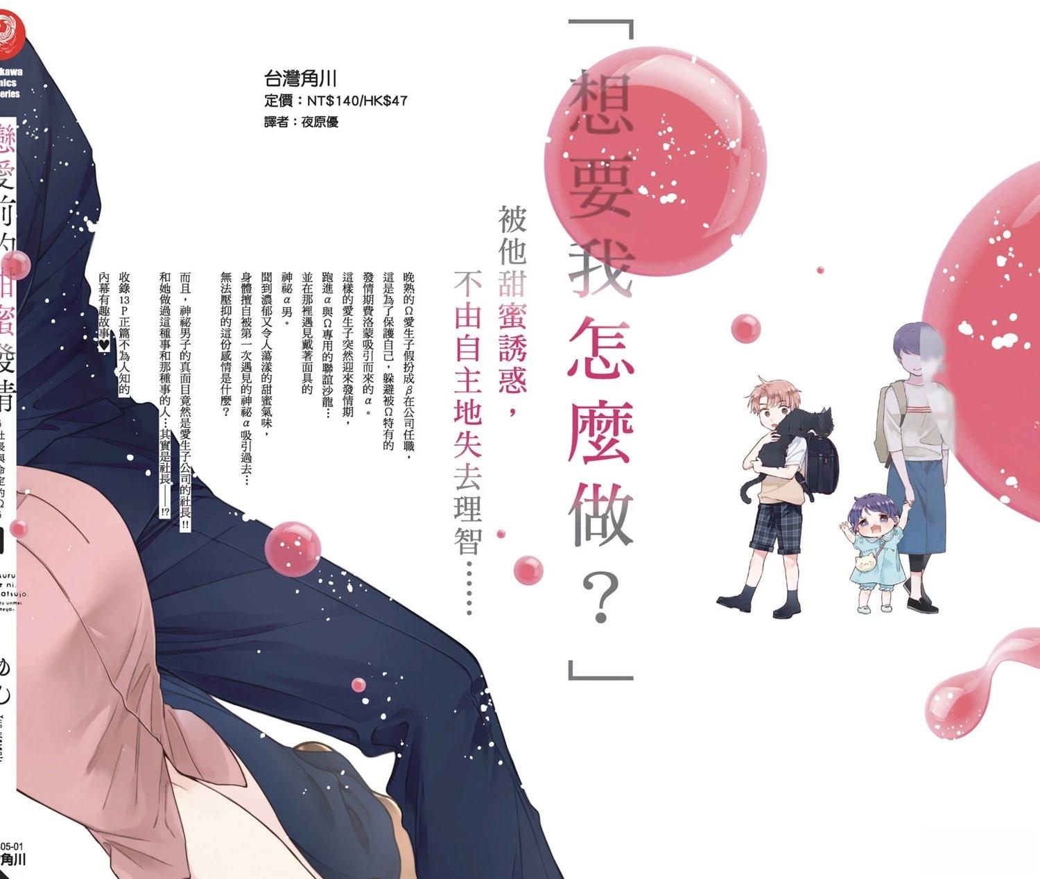 第1卷177
