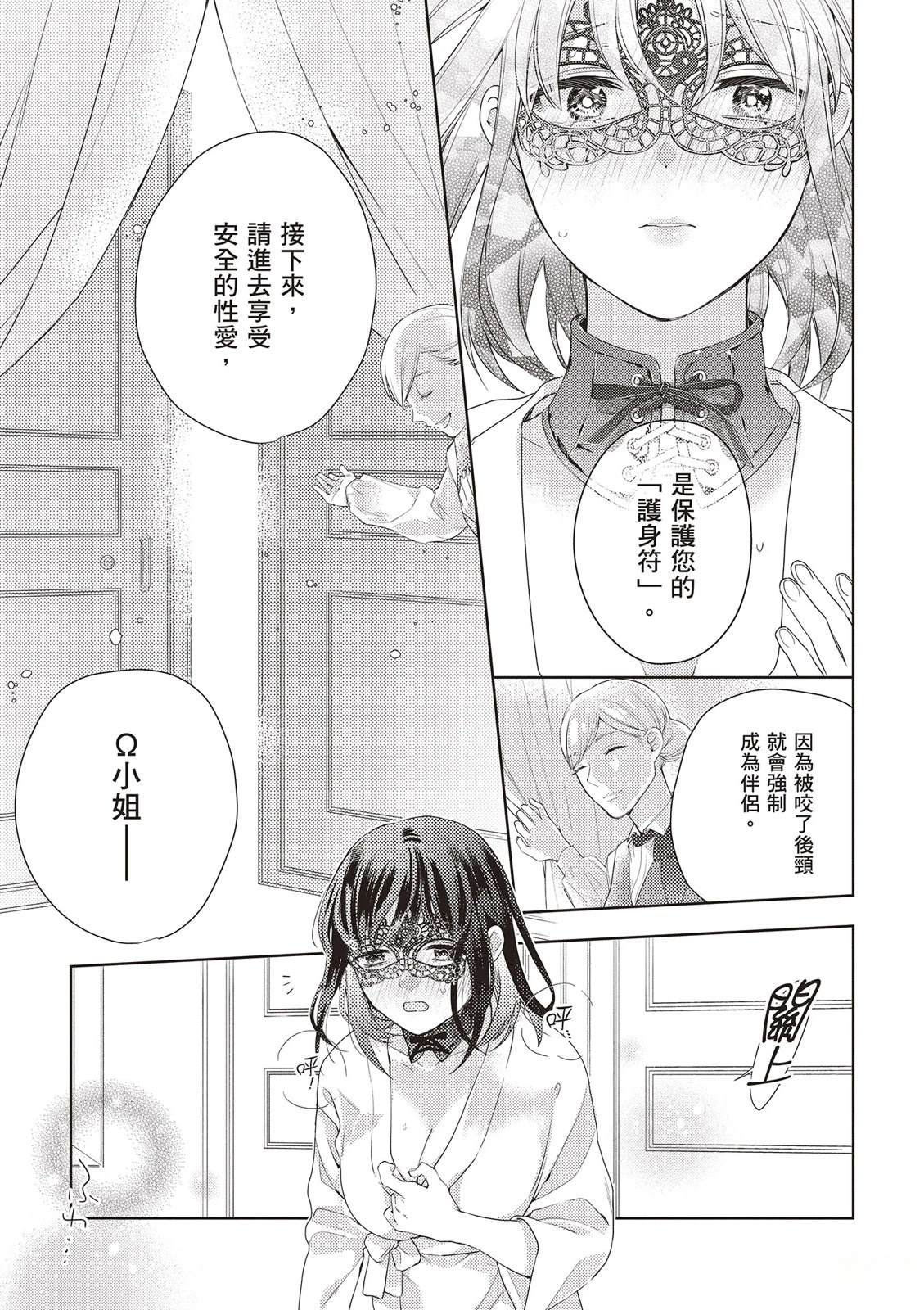 第1卷20