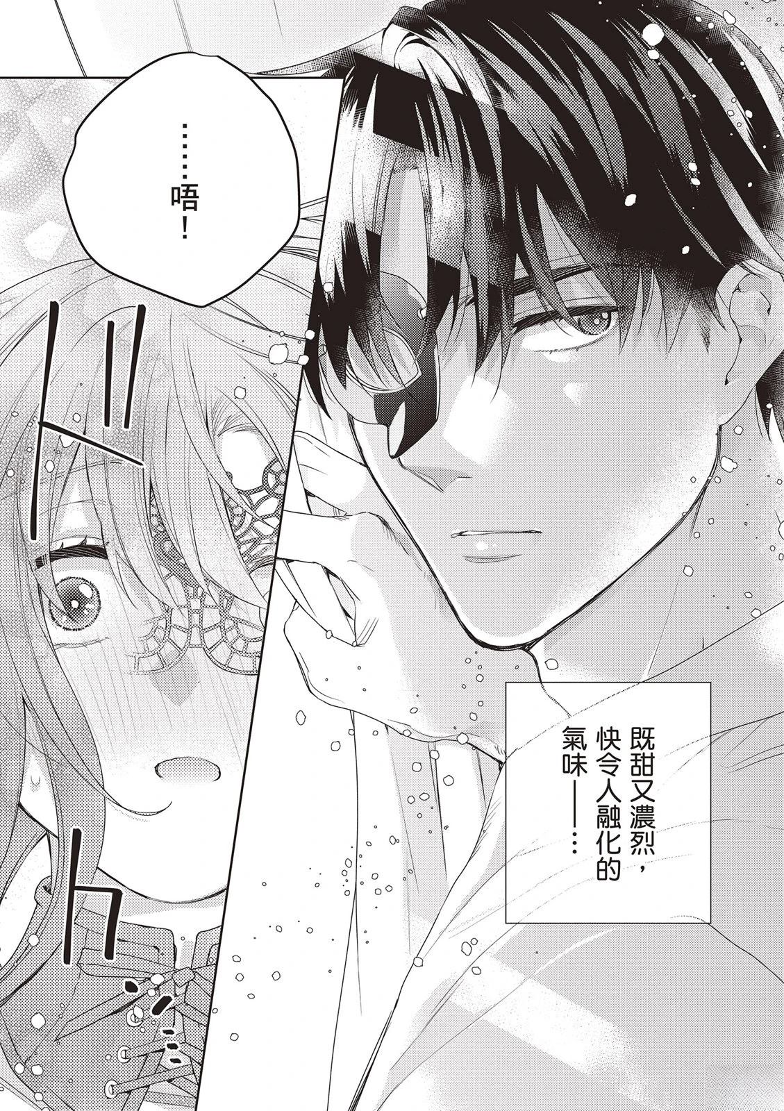 第1卷22