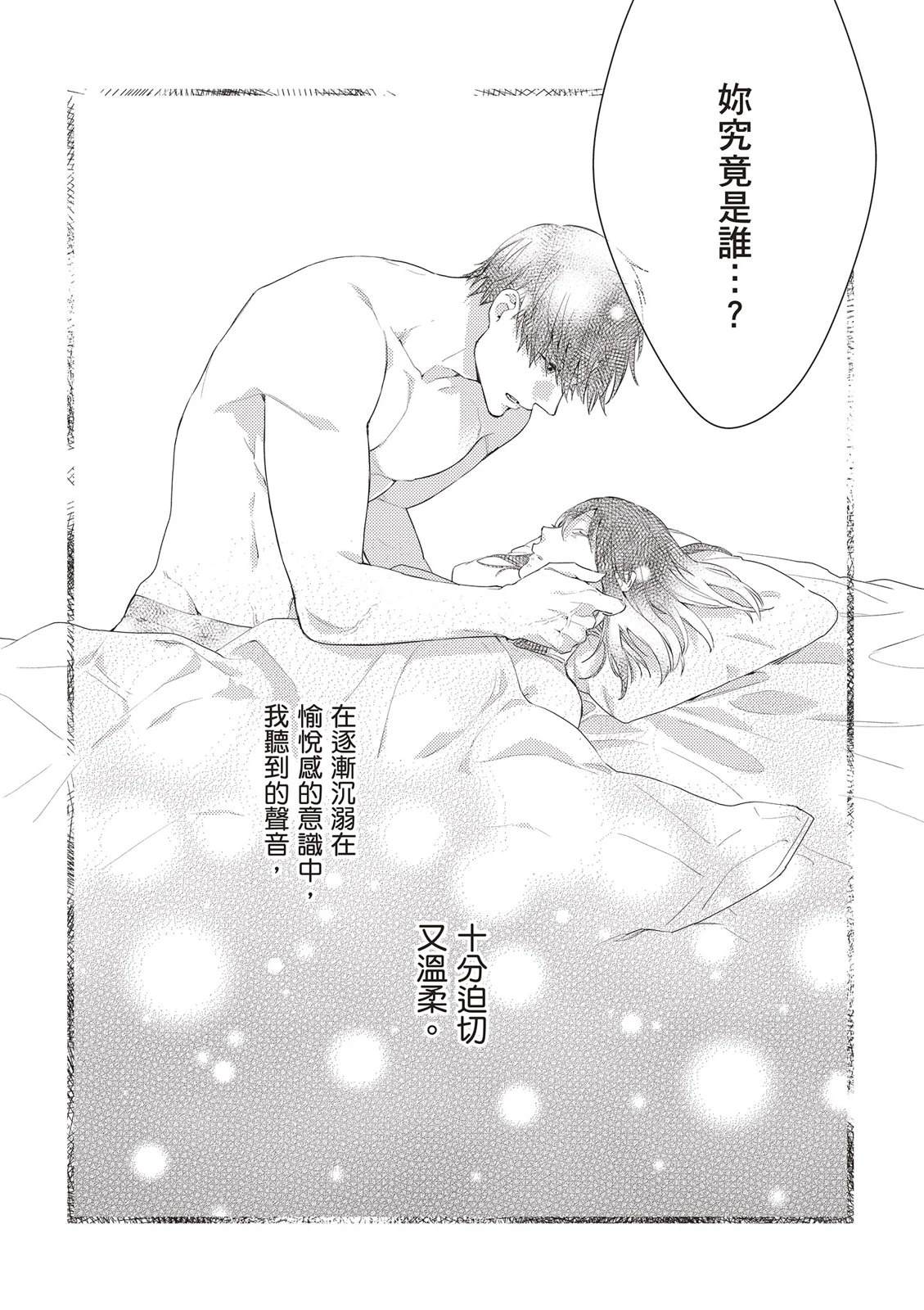 第1卷35