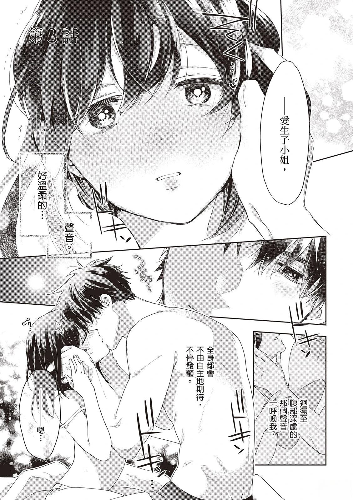 第1卷62
